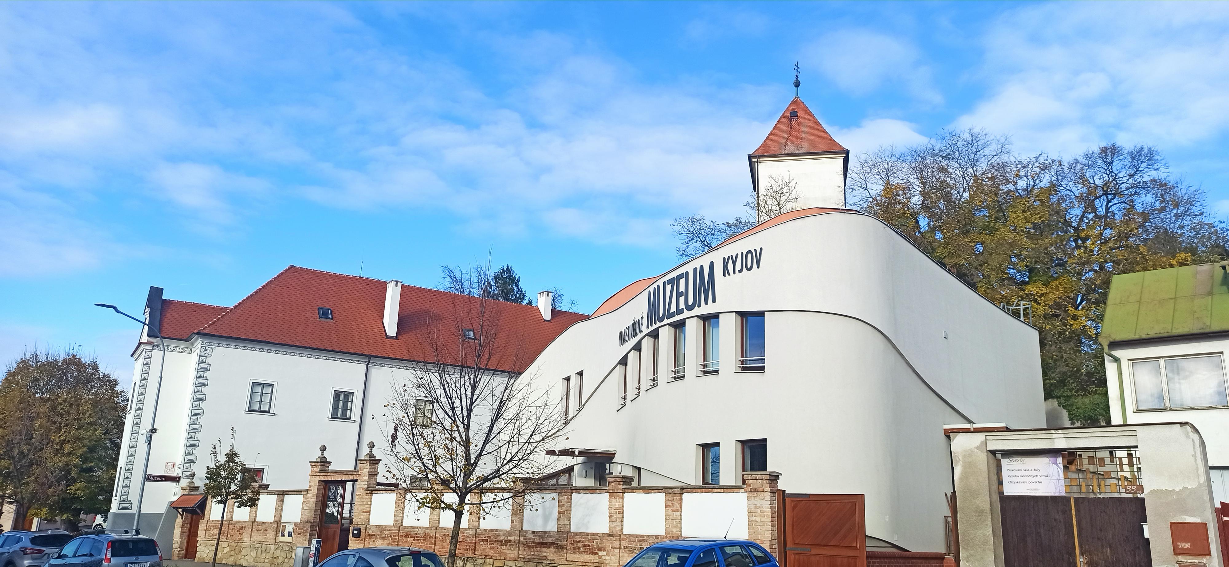 Knihovna Vlastivědného muzea v Kyjově foto 3