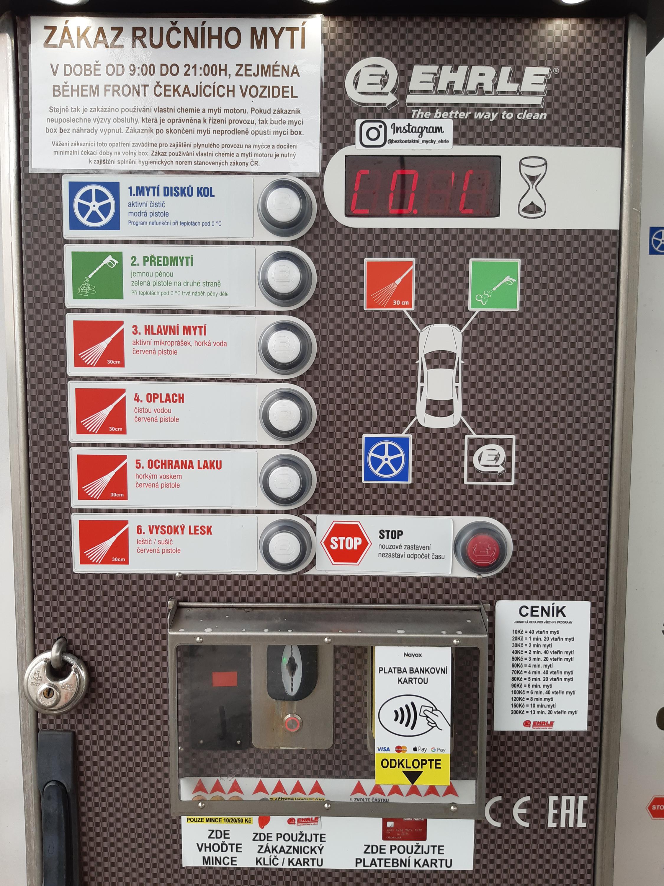 Automyčka Ehrle u Globusu foto 1