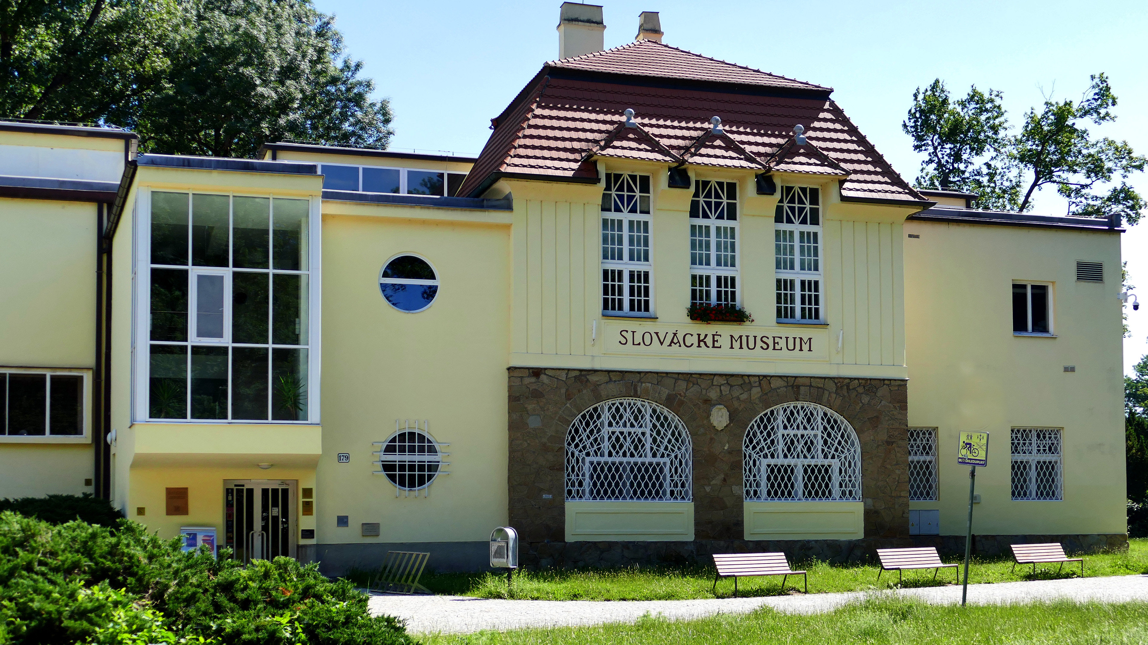 Slovácké muzeum v Uherském Hradišti, příspěvková organizace foto 5