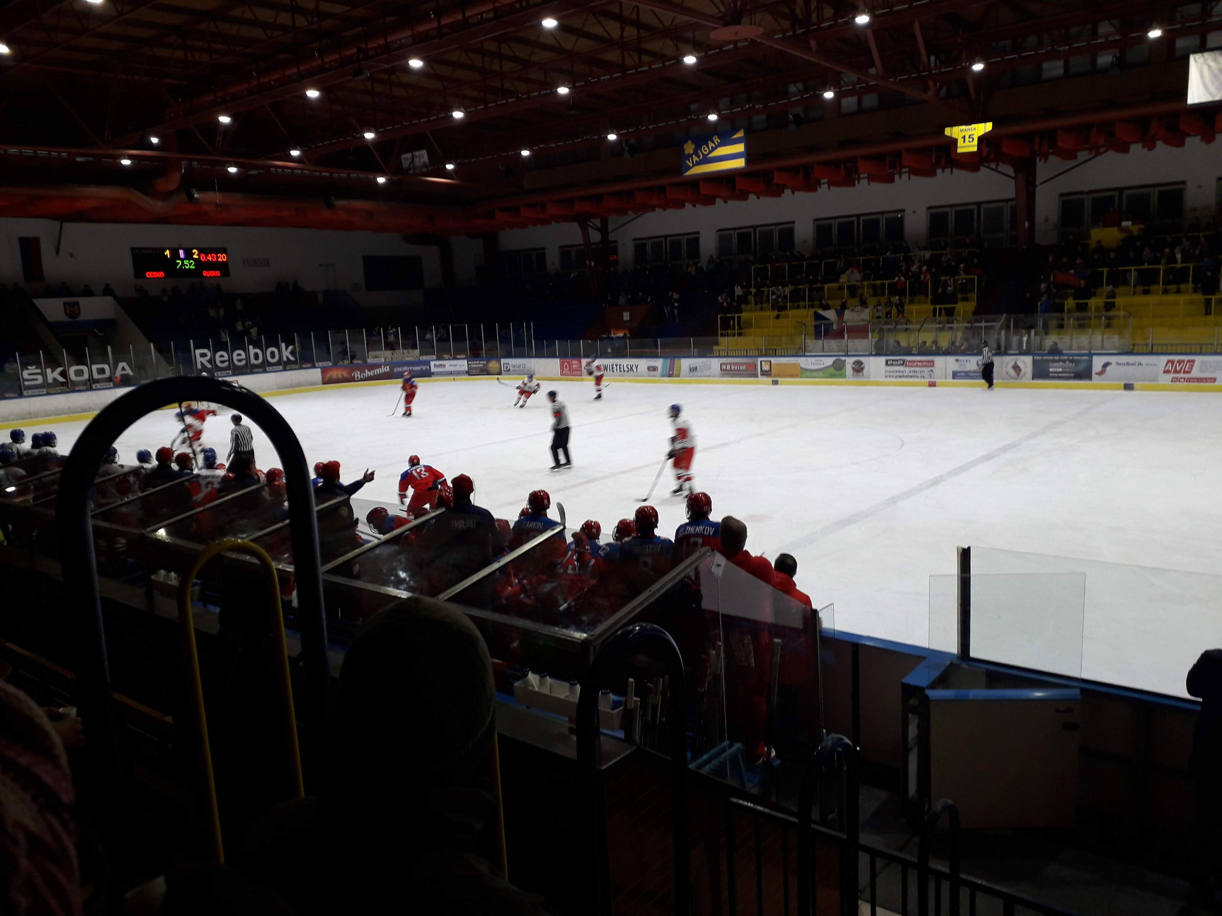 Zimní stadion Jana Marka foto 2