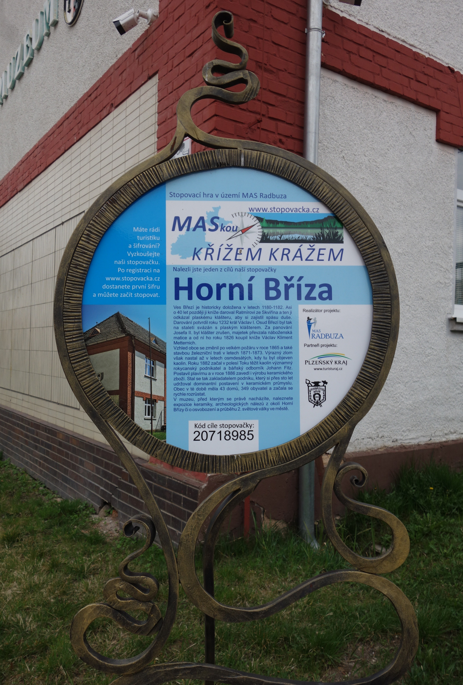 Muzeum Horní Bříza foto 5