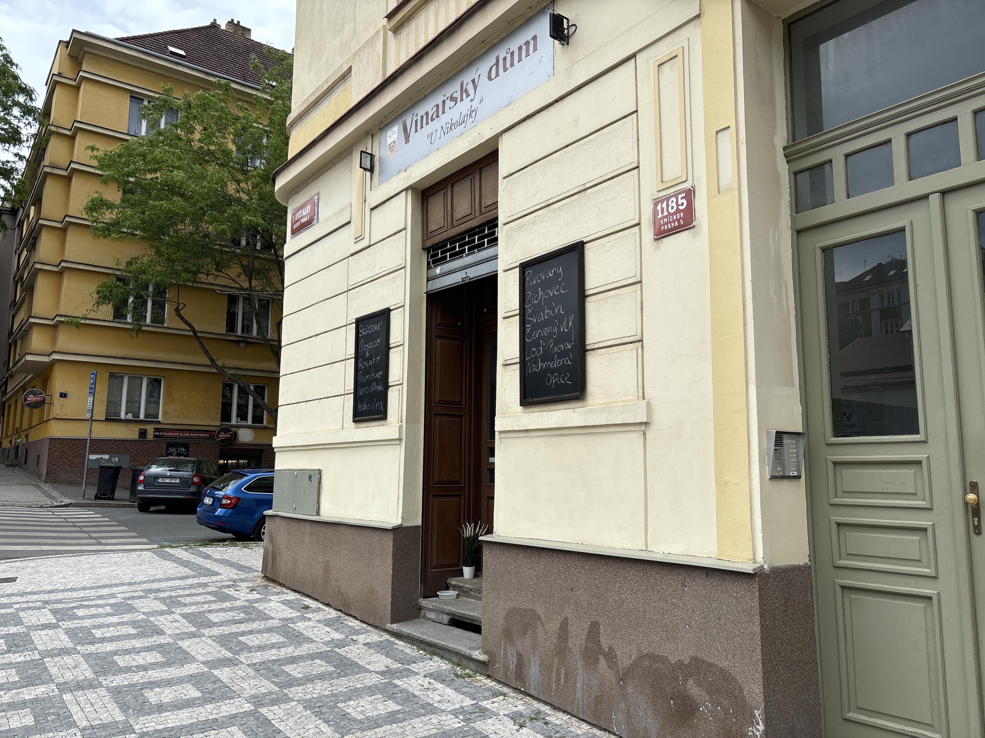 Vinařský dům U Nikolajky foto 2