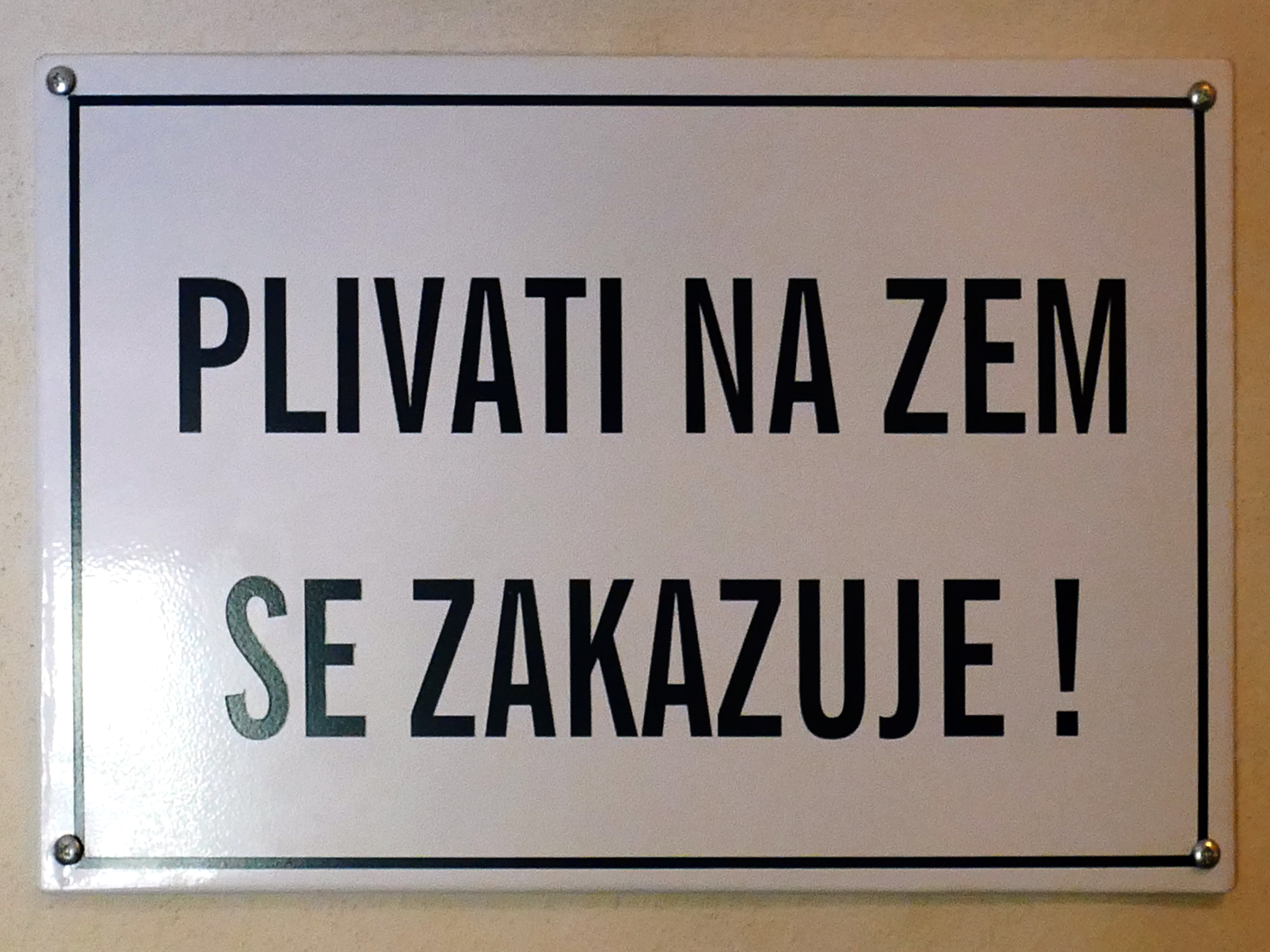 Šatlava - muzeum vězeňství foto 5