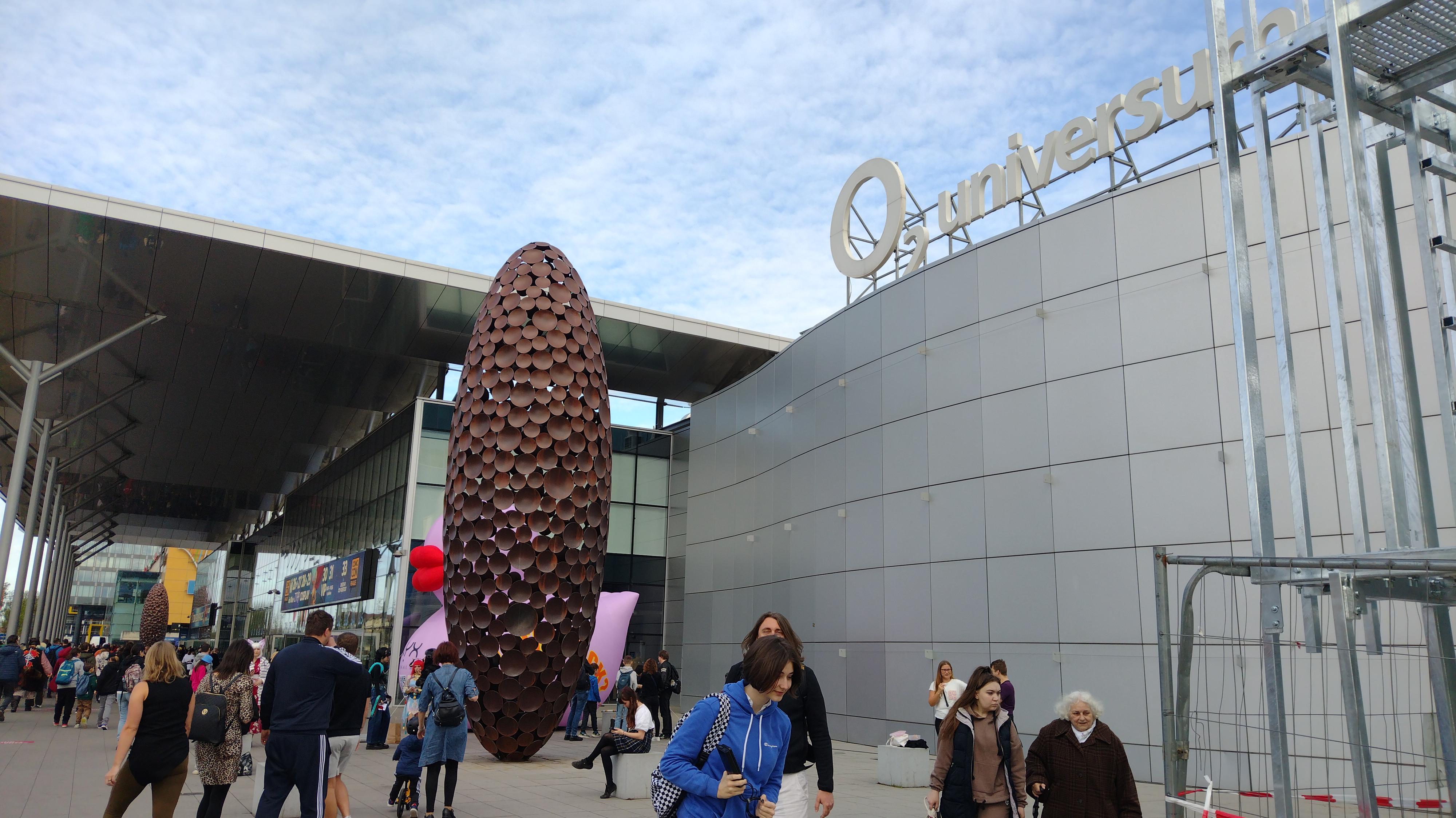O2 universum foto 4