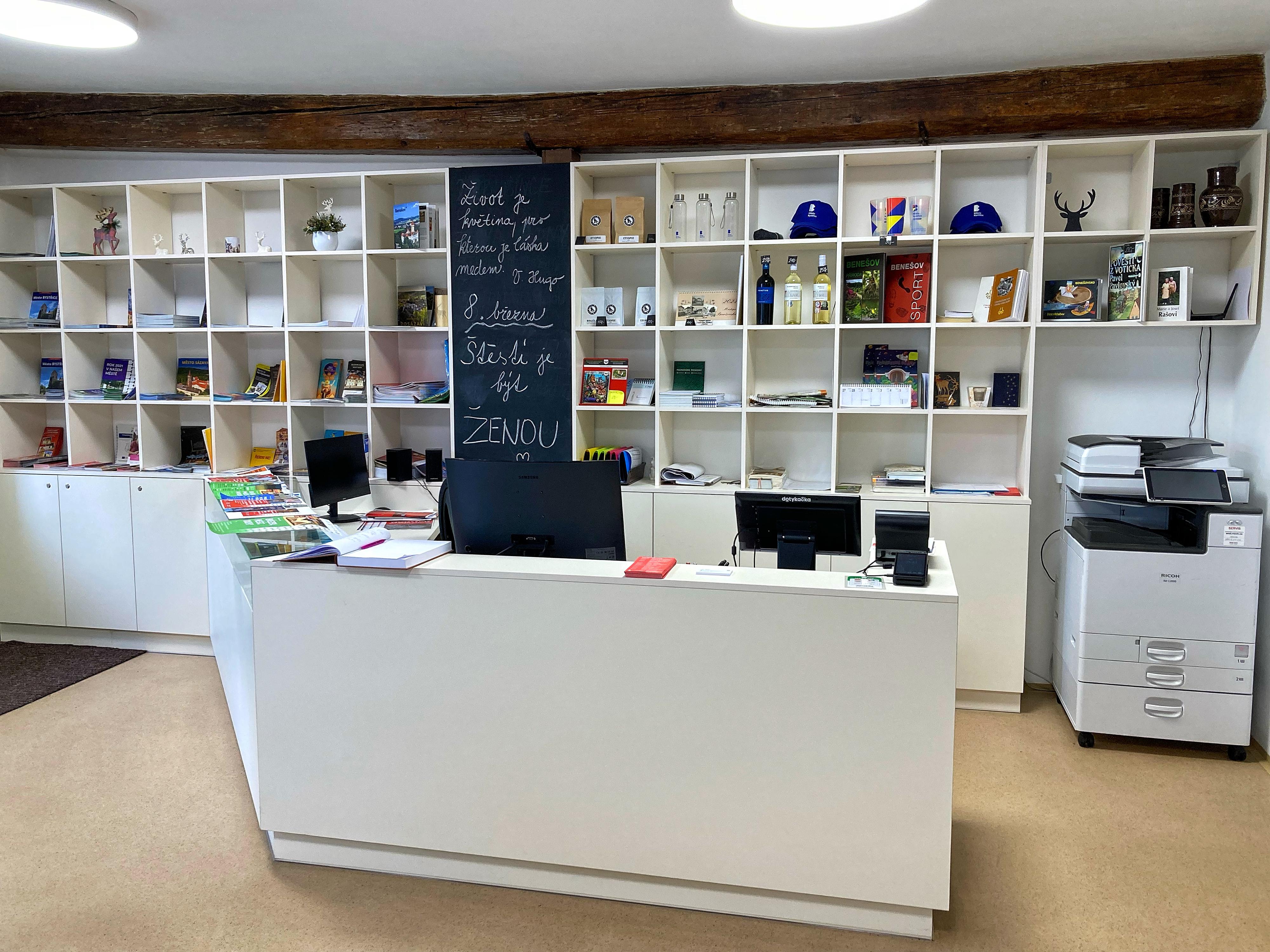 Městské kulturní a informační centrum Bystřice, p.o. foto 4