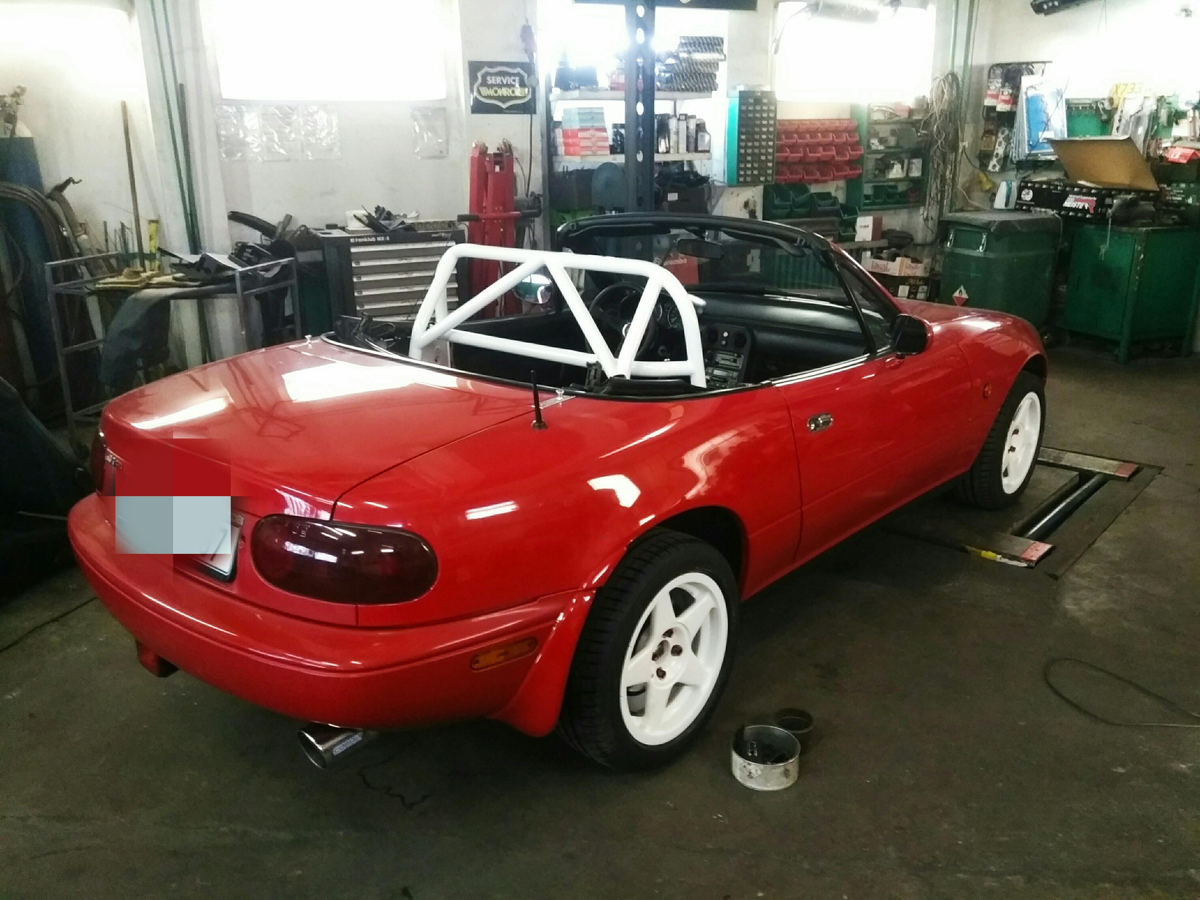 Guru Racing