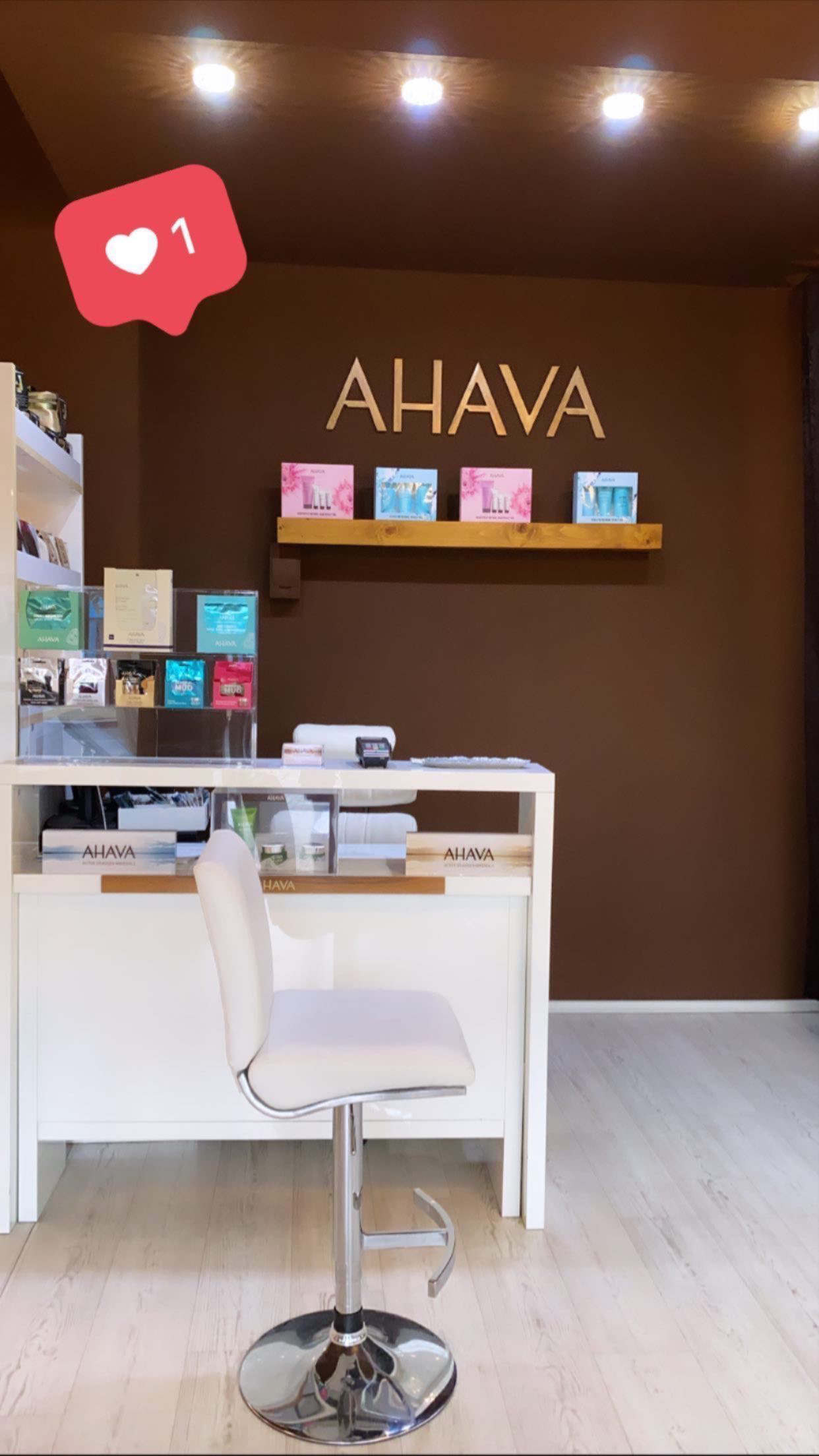 Zdeňka Šrucová - AHAVA foto 6