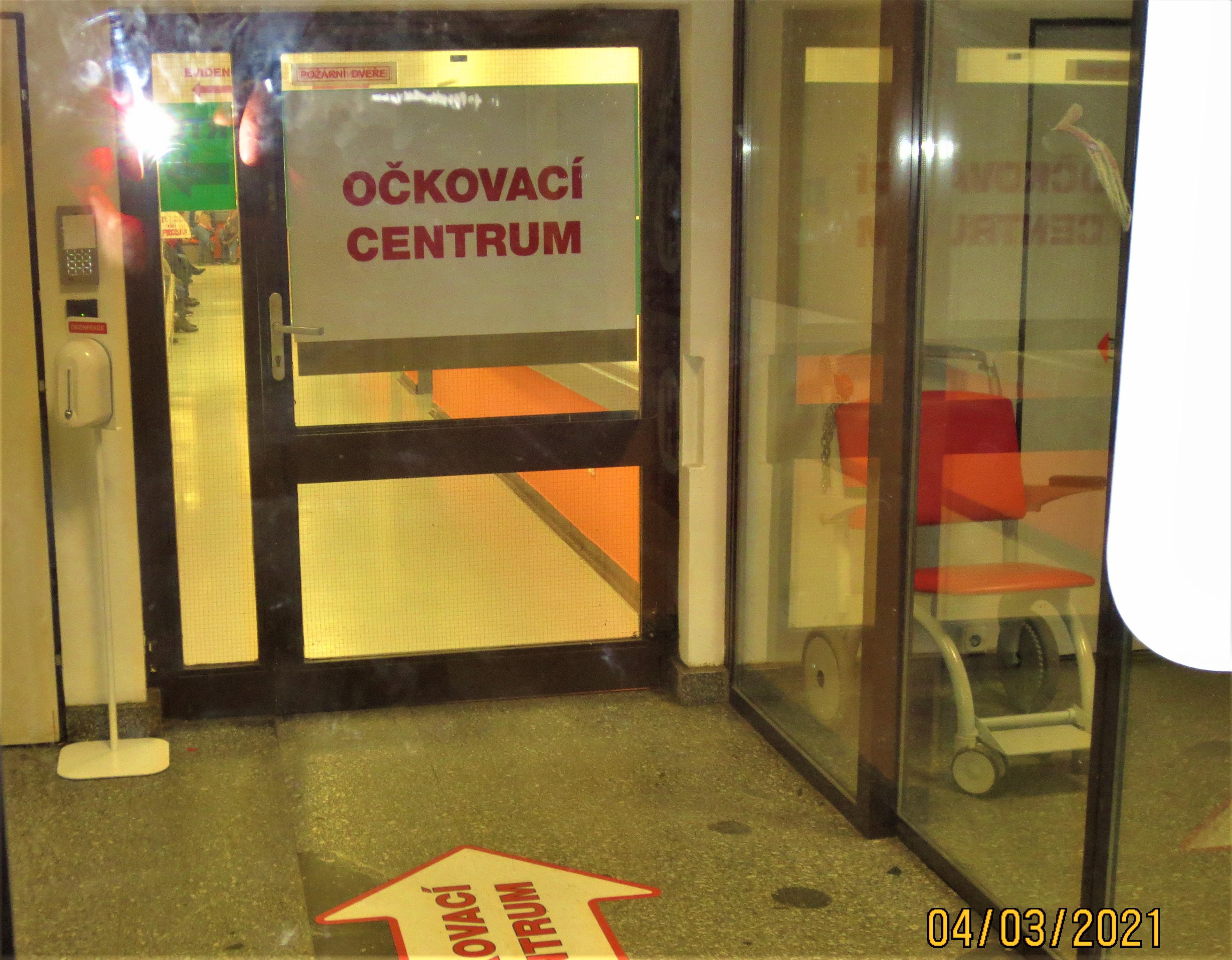 Fakultní nemocnice Motol a Homolka, pracoviště Motol foto 6