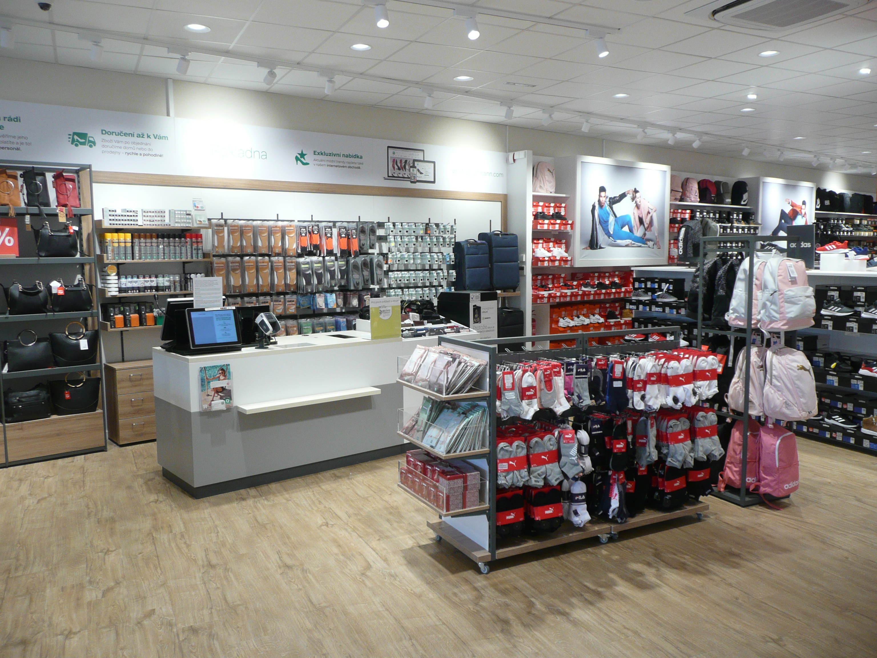 DEICHMANN foto 6