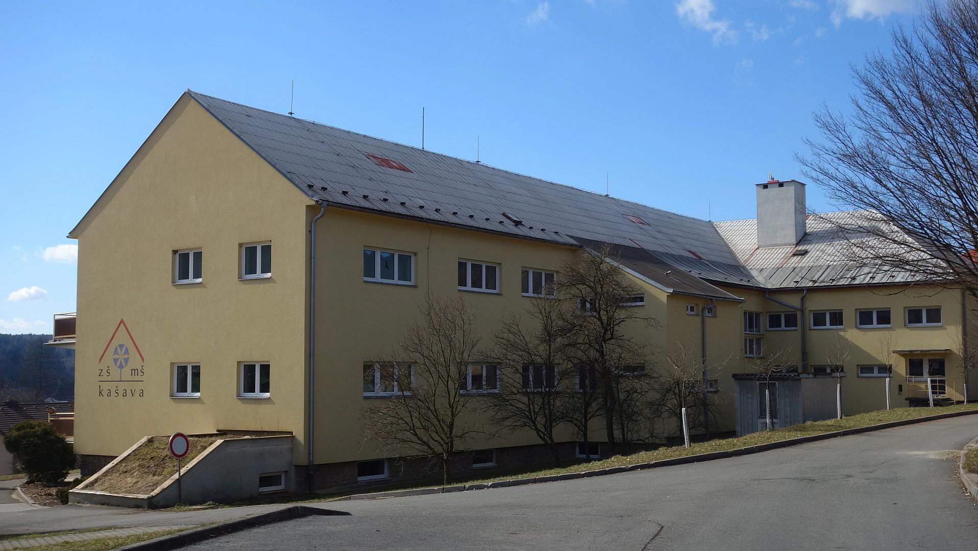 Základní škola a Mateřská škola Kašava, okres Zlín foto 2