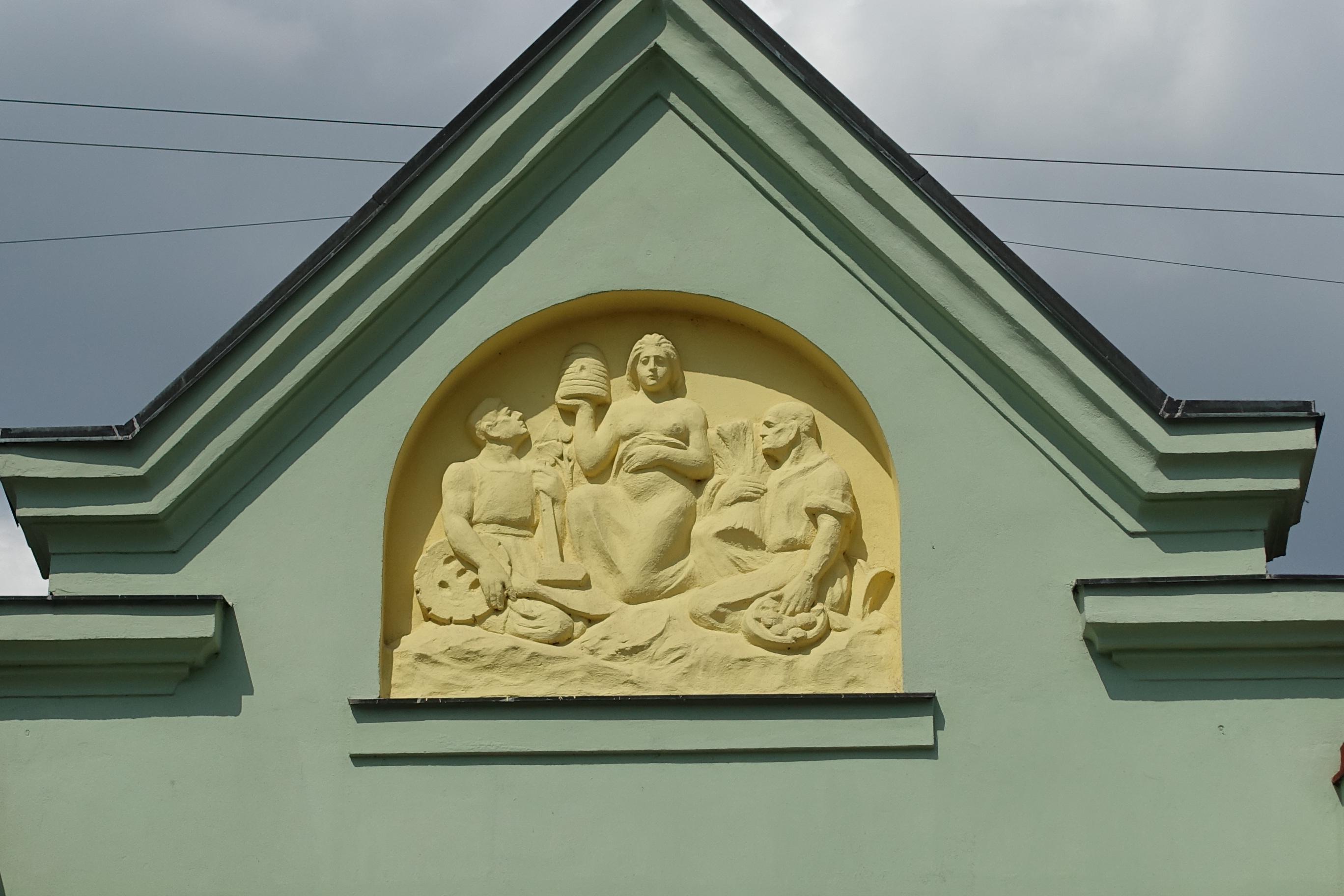 Pošta Klimkovice foto 6