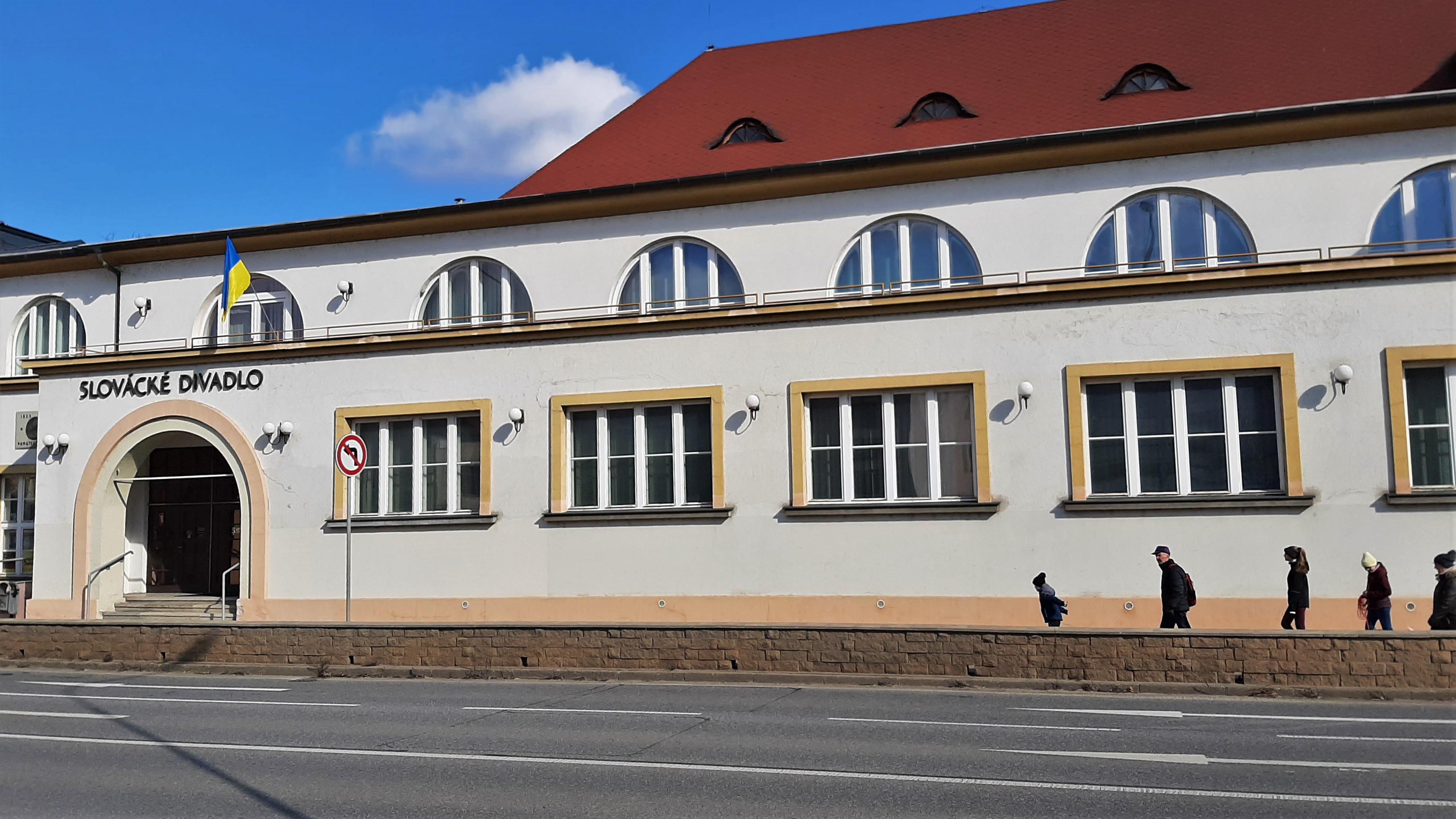 Slovácké divadlo Uherské Hradiště foto 2