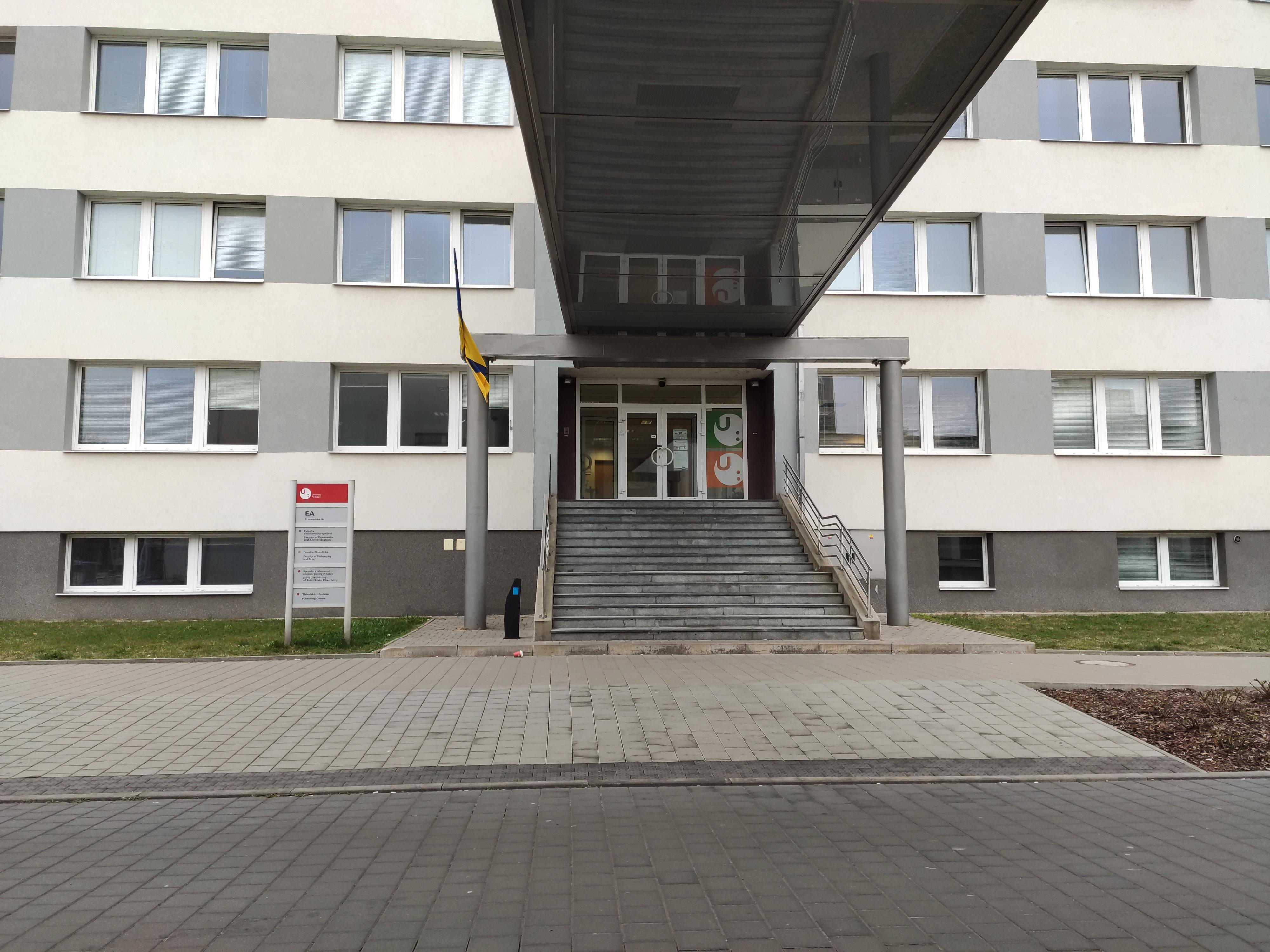 Univerzita Pardubice - Fakulta ekonomicko-správní foto 5