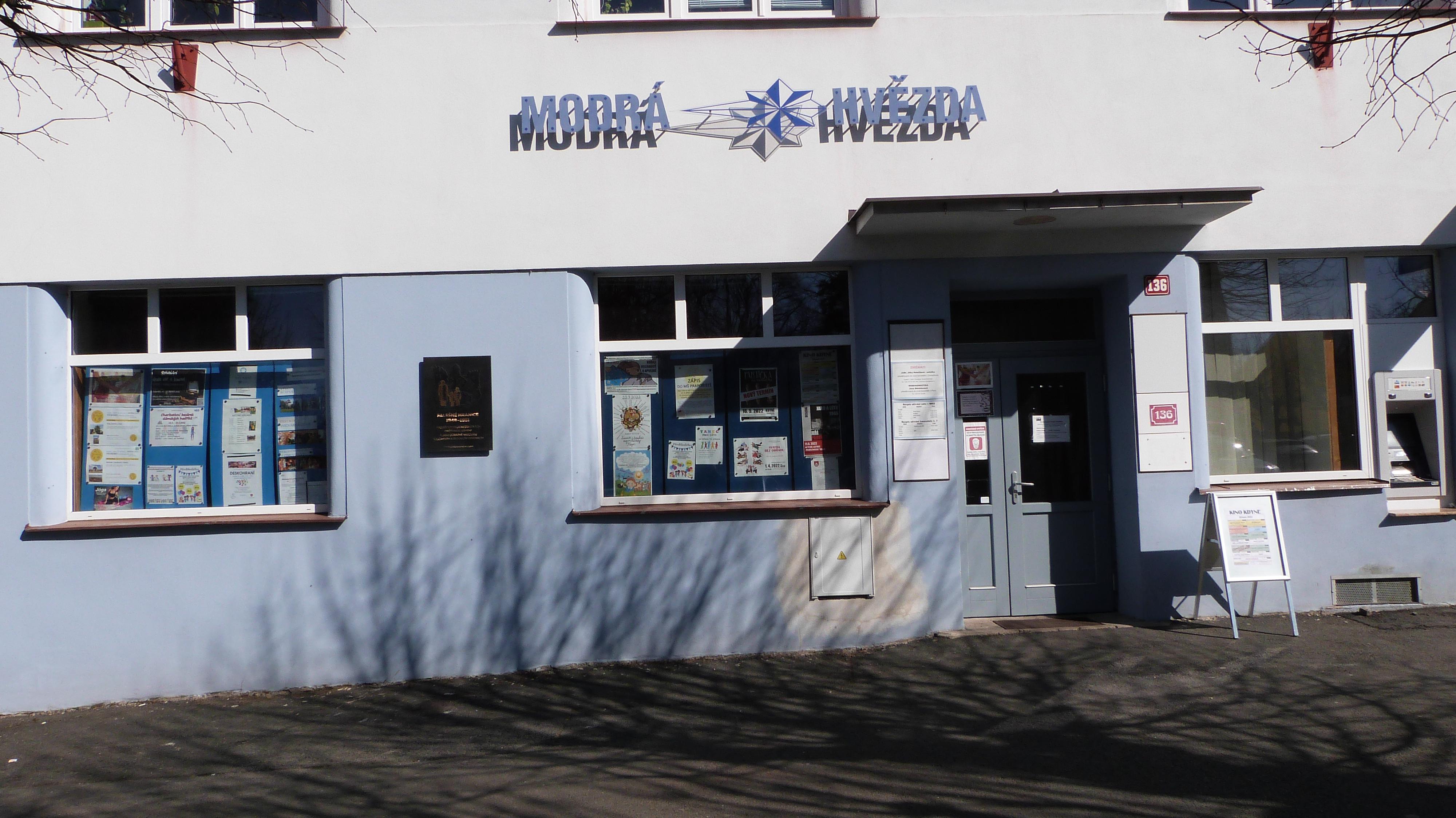 Městské kulturní středisko Modrá hvězda Kdyně foto 3