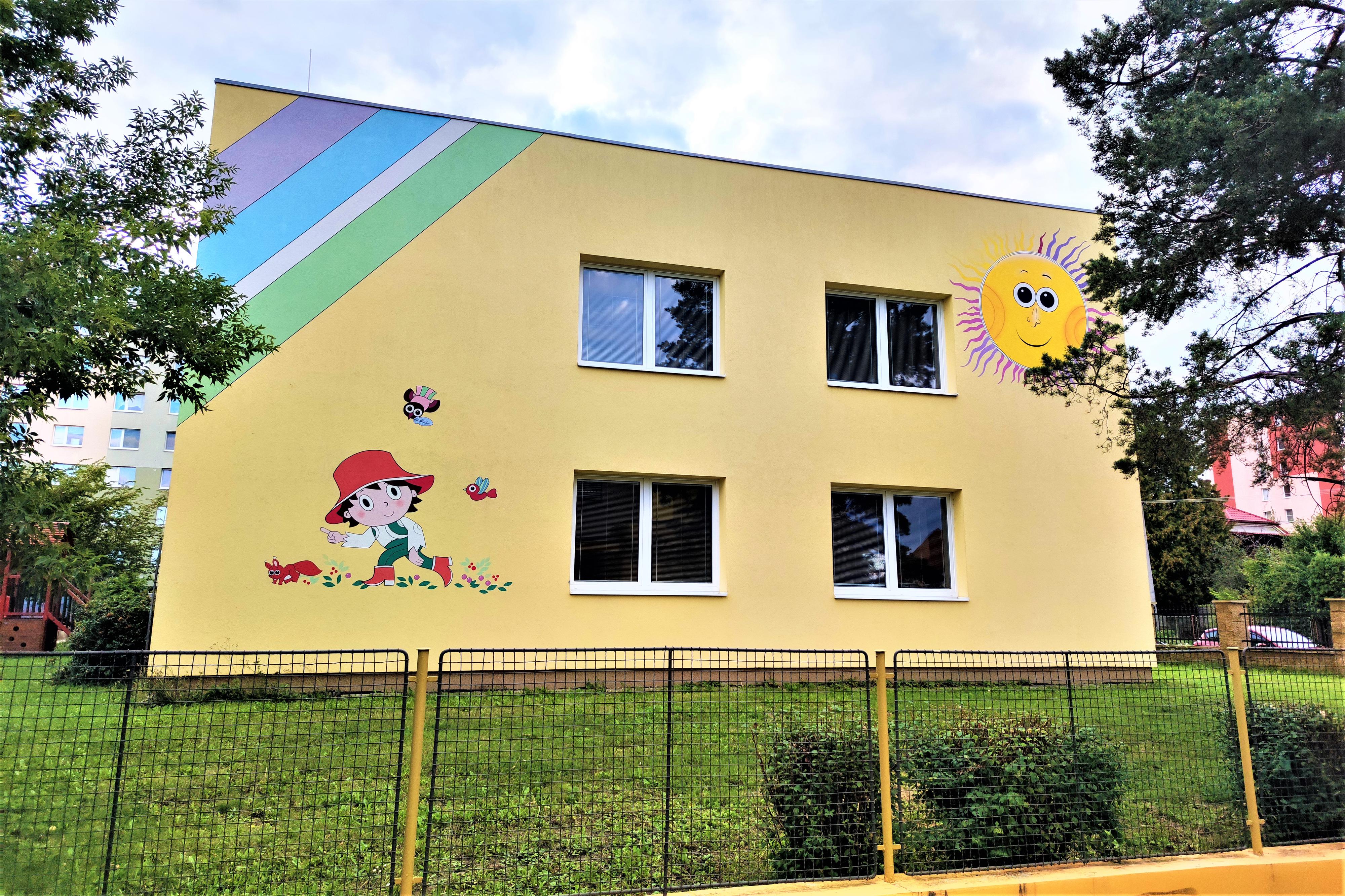 Základní škola a mateřská škola Prostějov, Melantrichova ul. 60 foto 6
