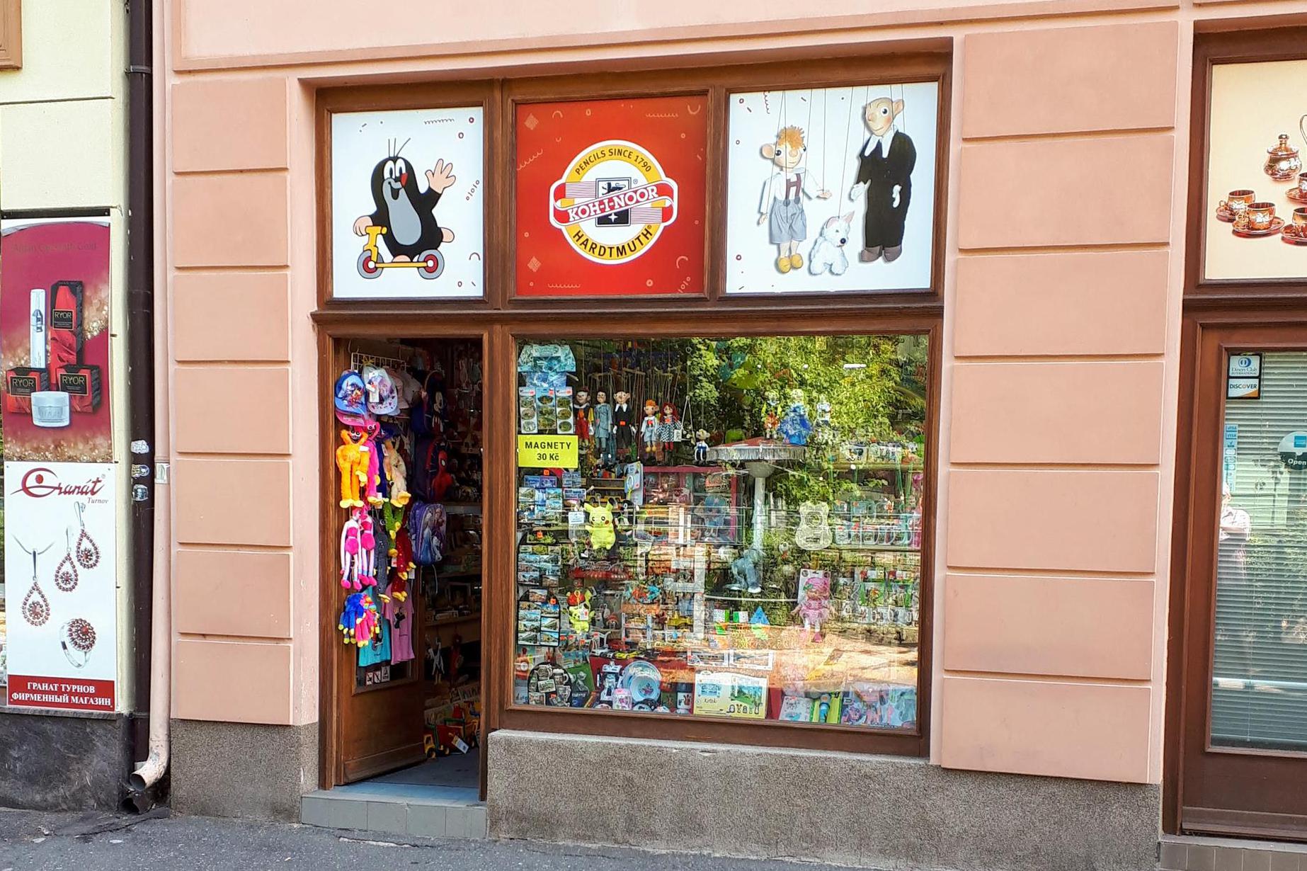 Jan Uhlík - Dřevěné hračky foto 1