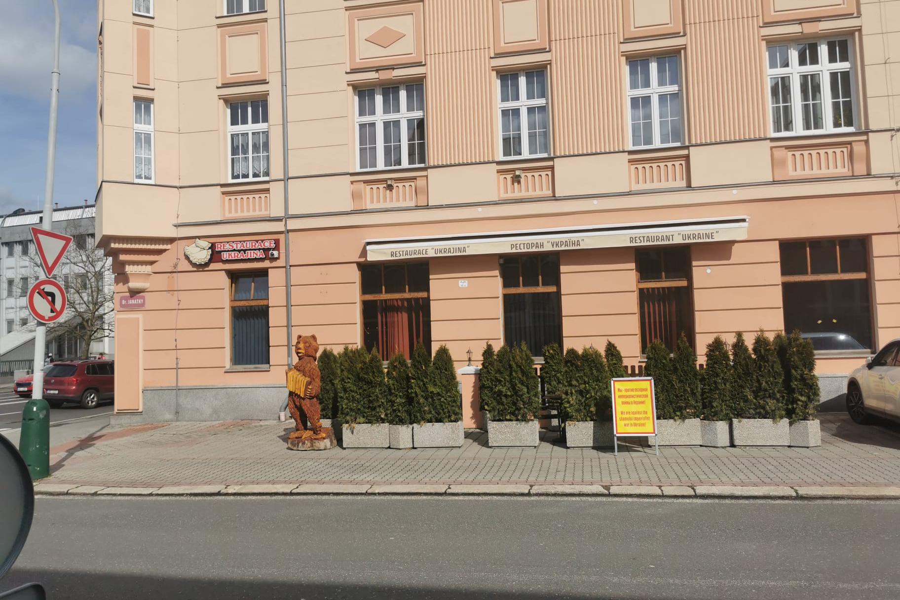 Restaurace "UKRAJINA"