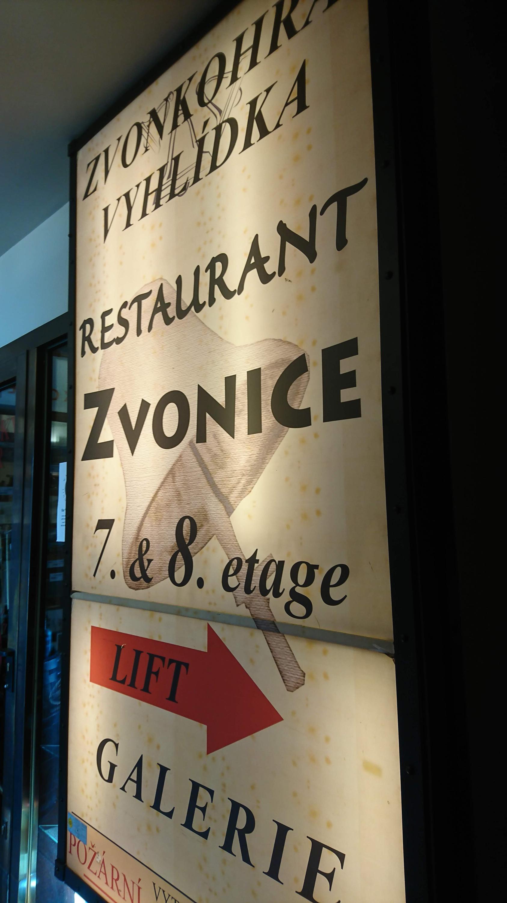 Restaurant Zvonice foto 6