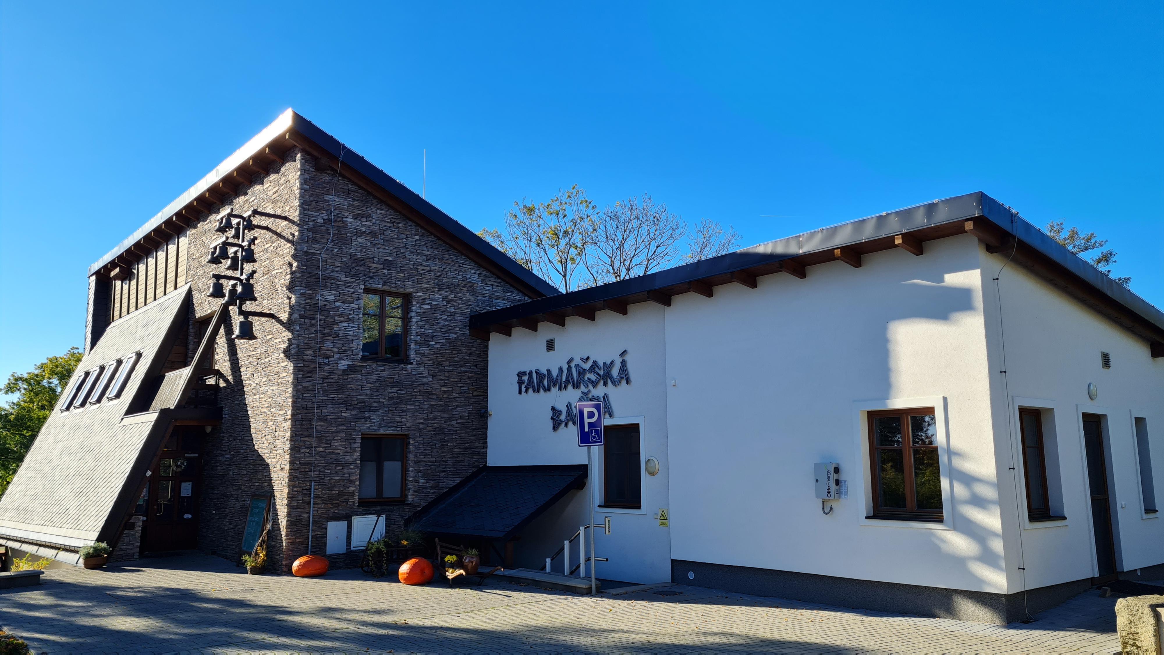 Penzion Farmářská Bašta foto 2