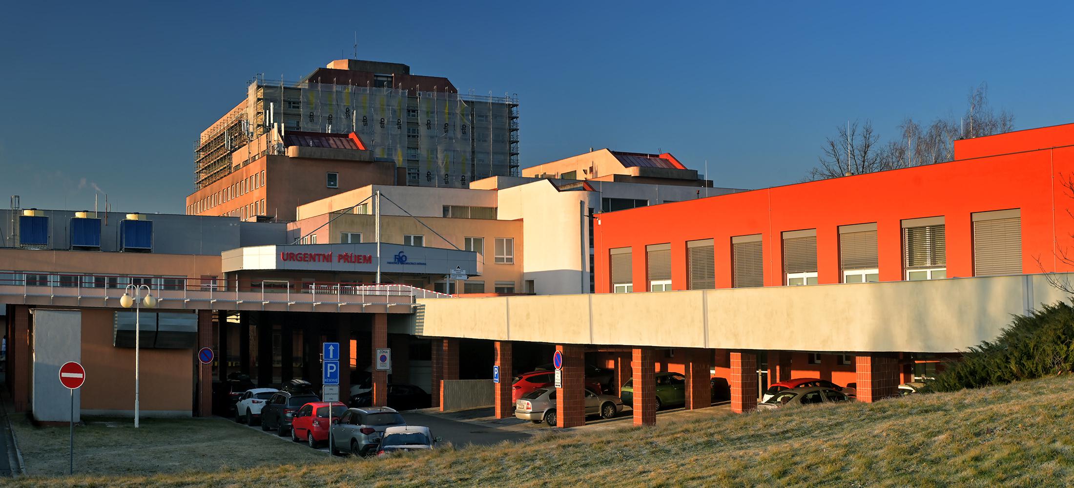 Fakultní nemocnice Ostrava foto 5