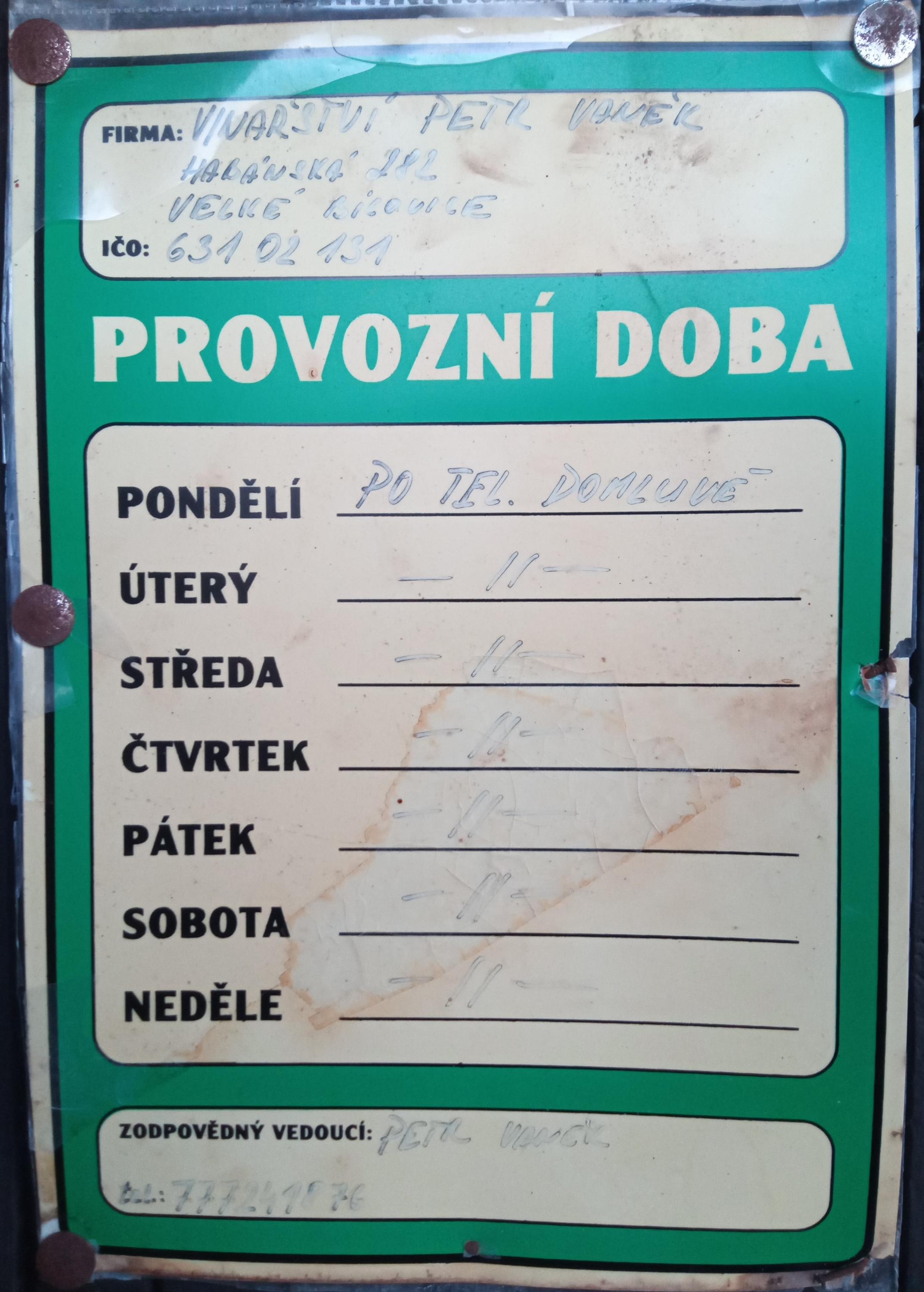 Petr Vaněk foto 3
