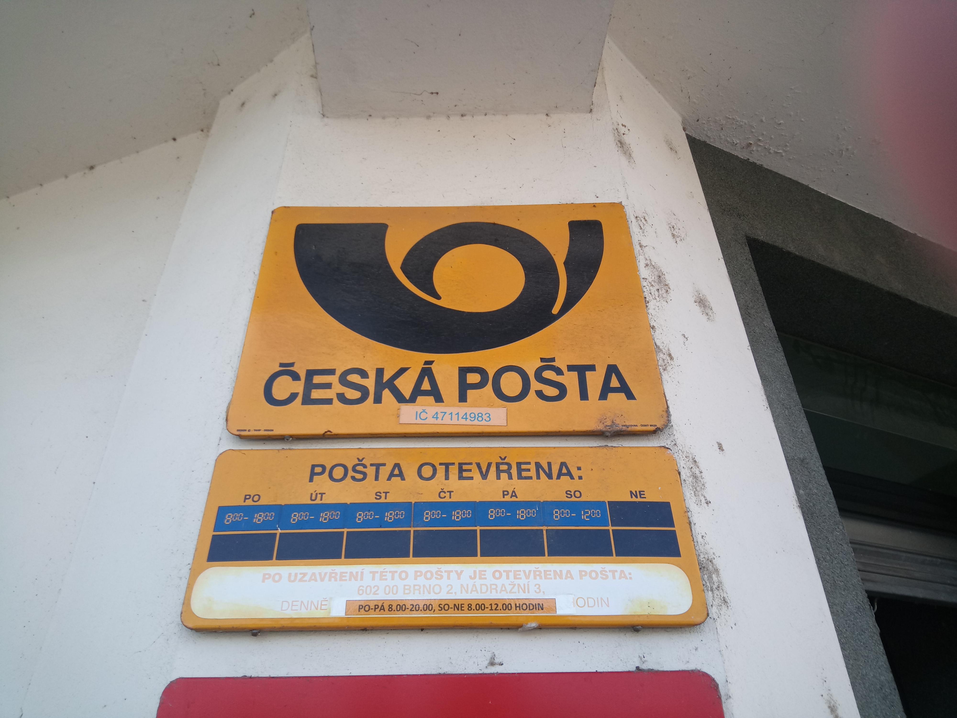 Pošta Břeclav 2 foto 3