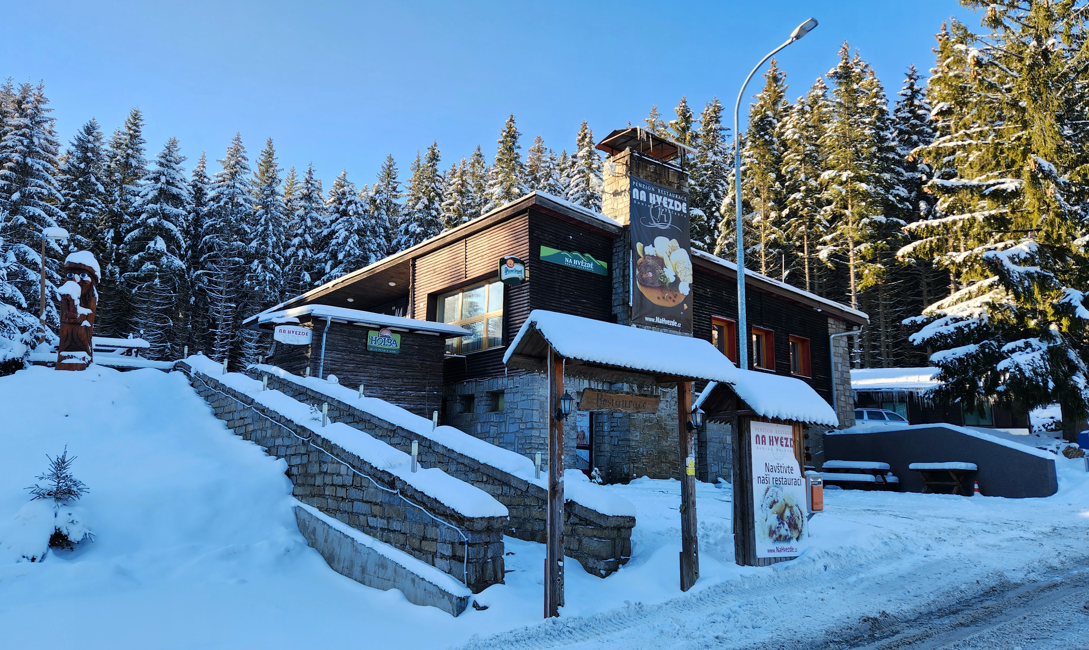 Restaurace Na Hvězdě foto 6
