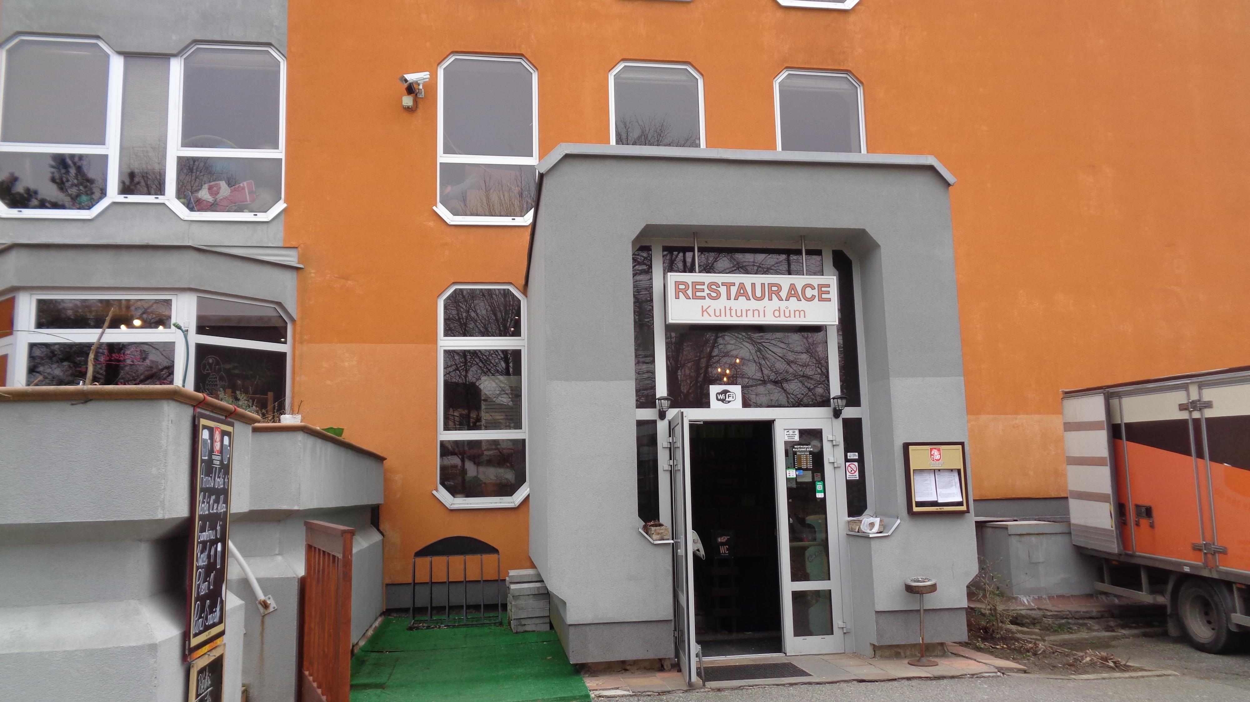 Kulturní dům, příspěvková organizace foto 5