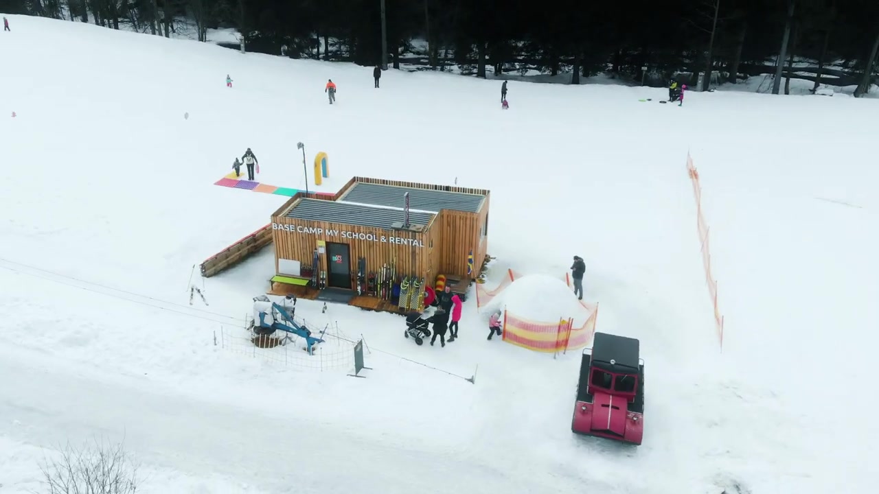My Ski School foto 2 (náhled videa)