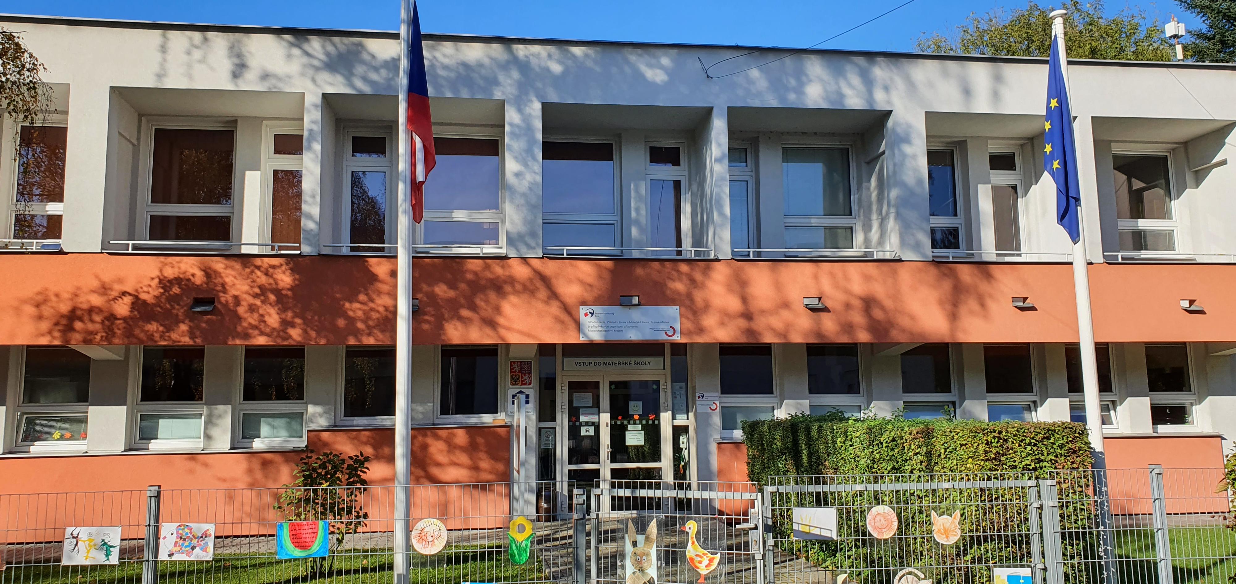 Střední škola, Základní škola a Mateřská škola, Frýdek-Místek, příspěvková organizace foto 2