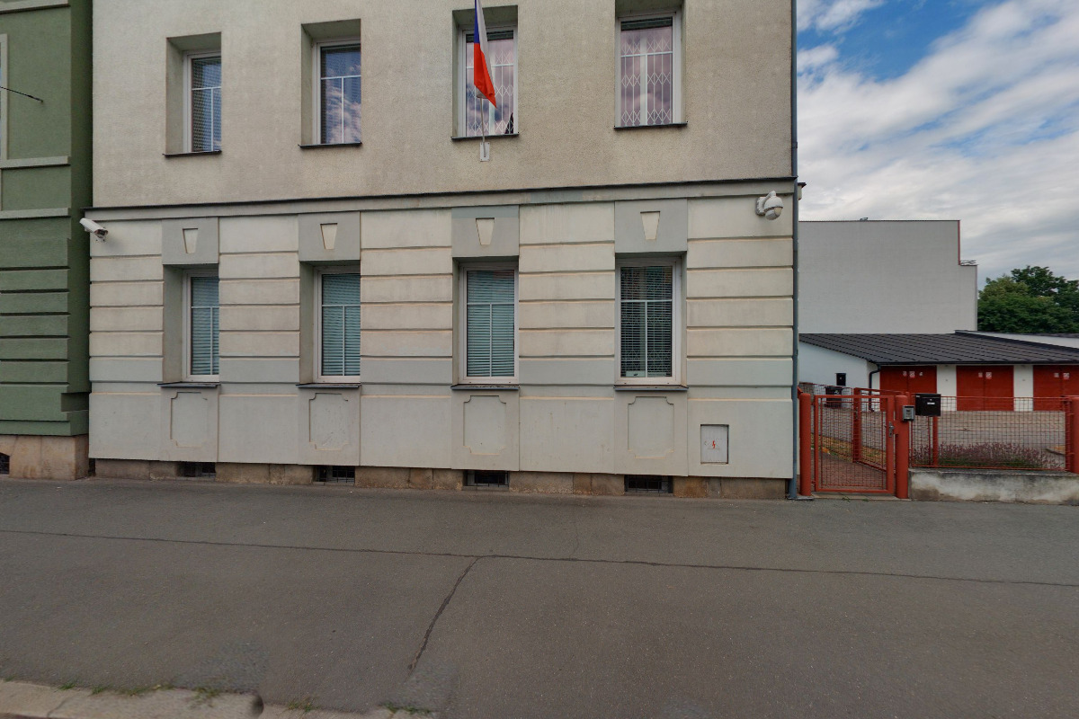 Generální inspekce bezpečnostních sborů foto 2