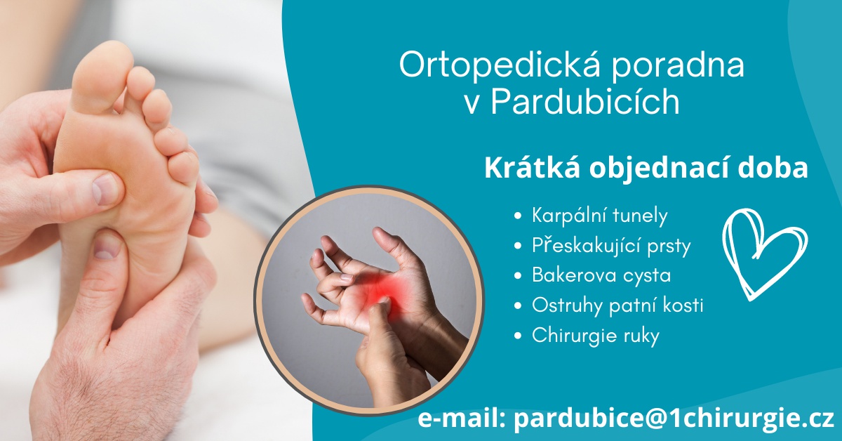 Centrum jednodenní chirurgie foto 2