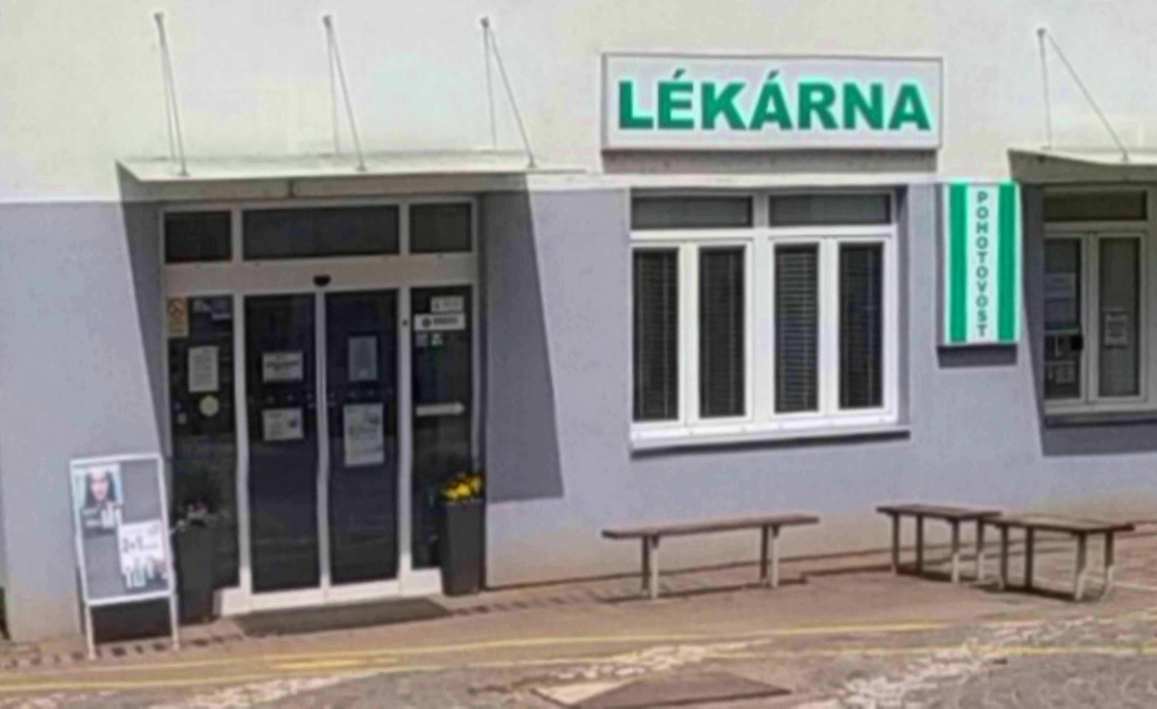 Lékárna Pardubické nemocnice foto 4