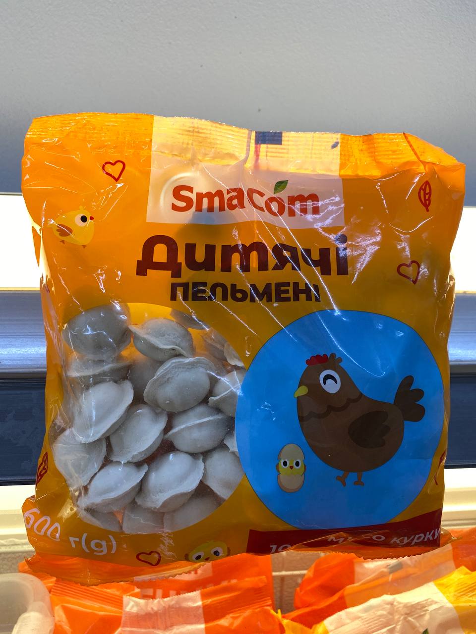 Bistro Market foto 3