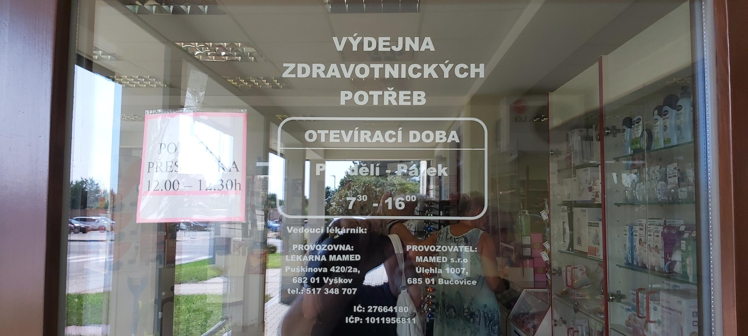 Lékárna Mamed foto 1