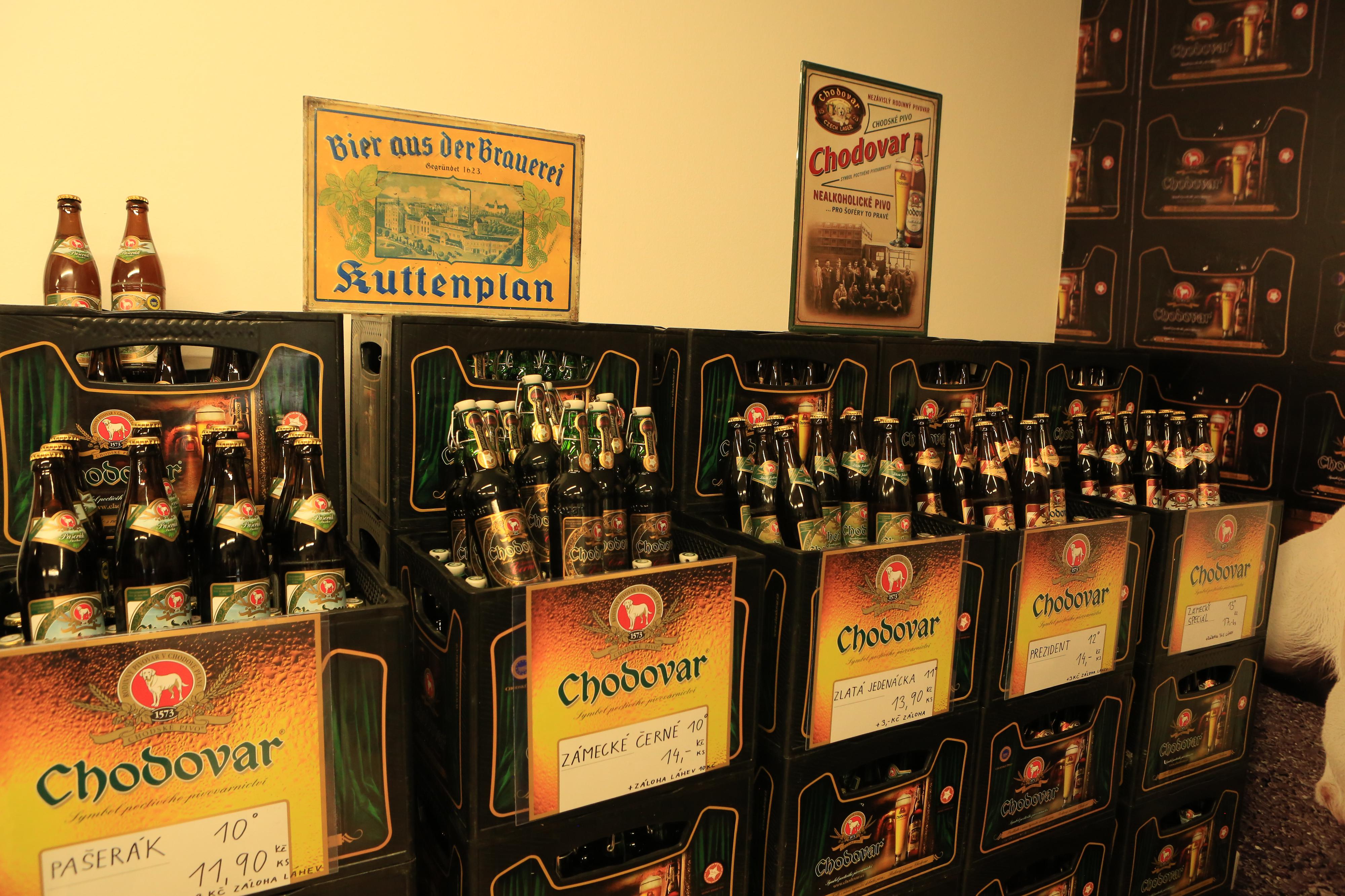 Značková prodejna Chodovar foto 3