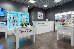 Firemní grafika iPhonelab.cz