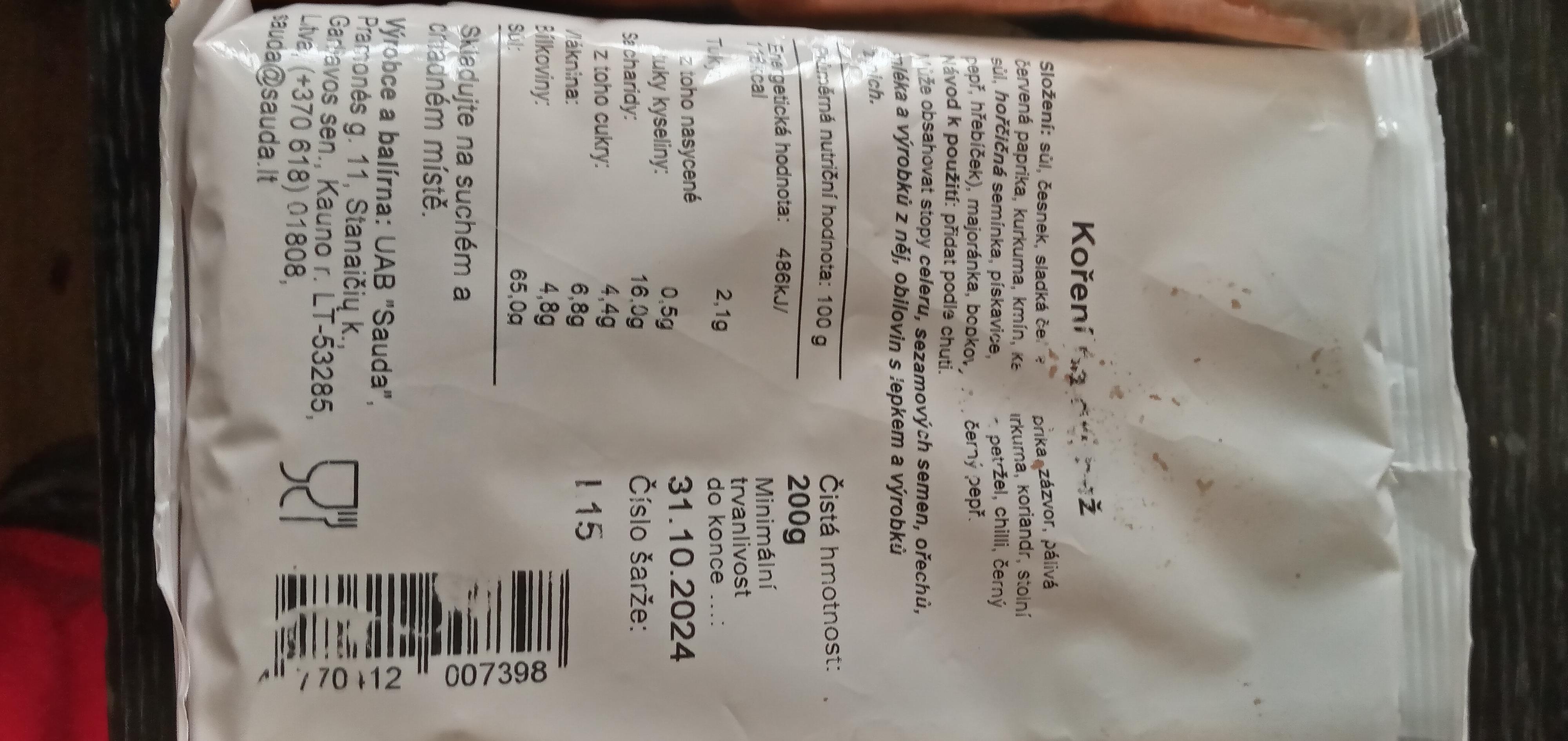 autodilylitvinov.cz foto 4