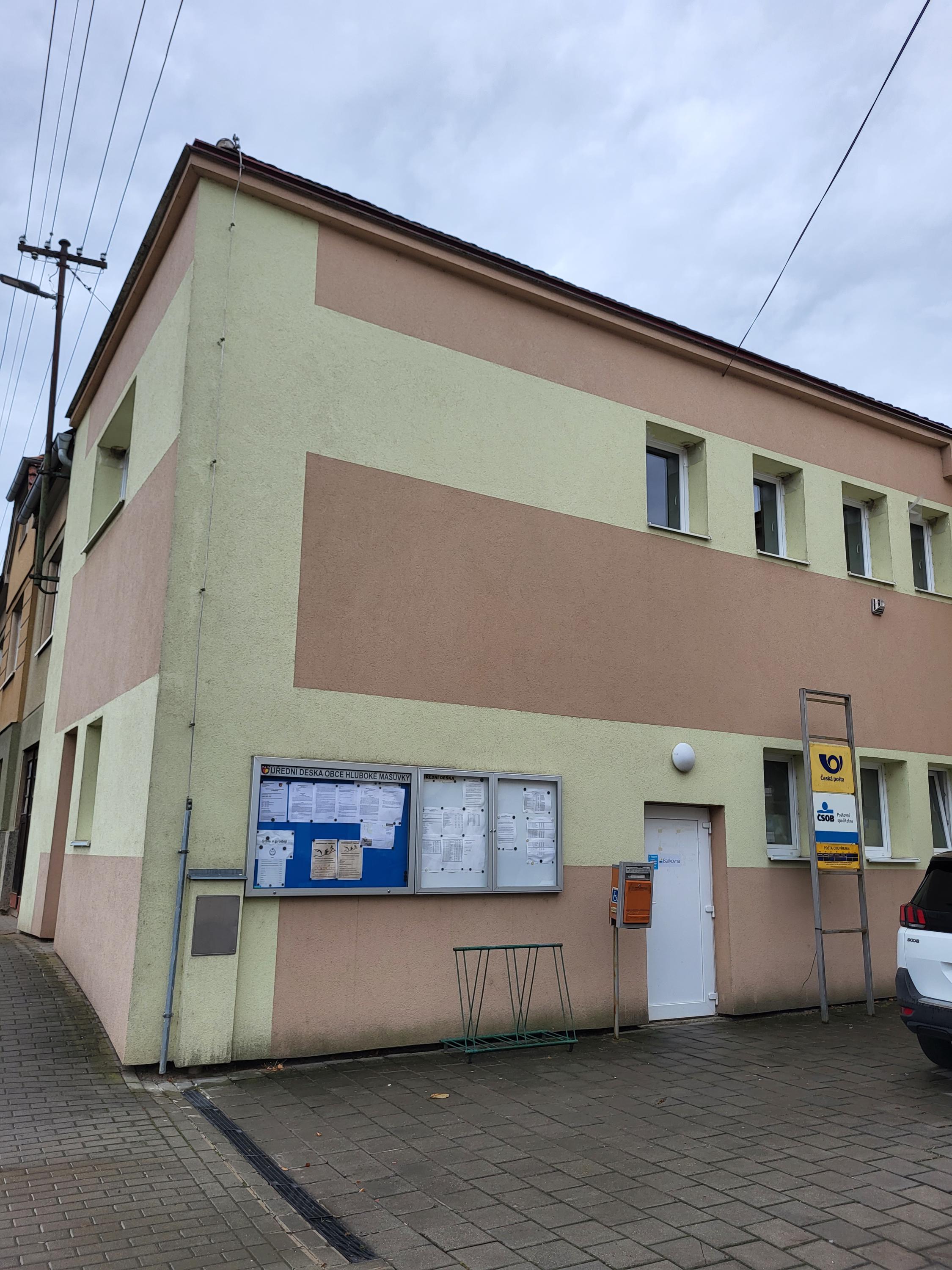 Pošta Partner Hluboké Mašůvky foto 4