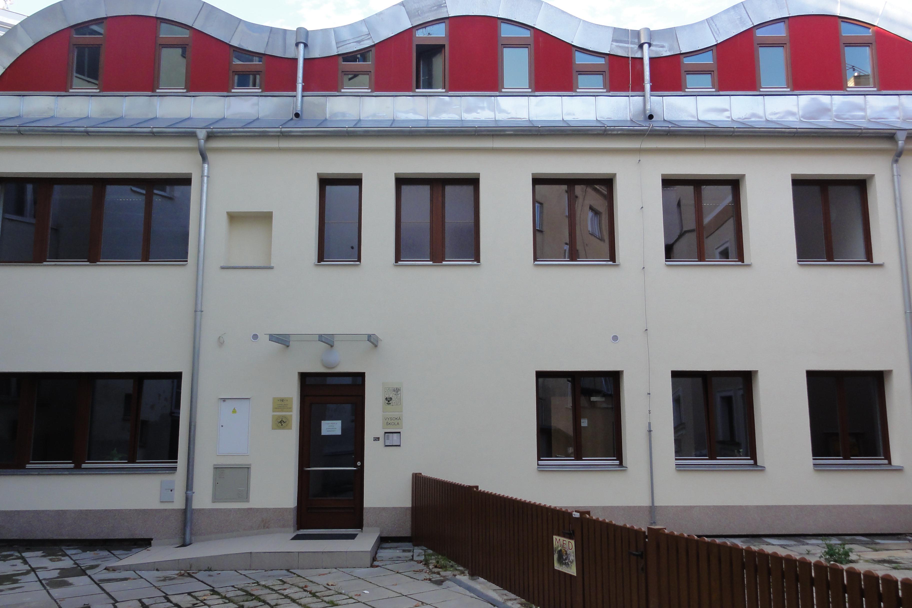 Knihovna Vysoké školy evropských a regionálních studií