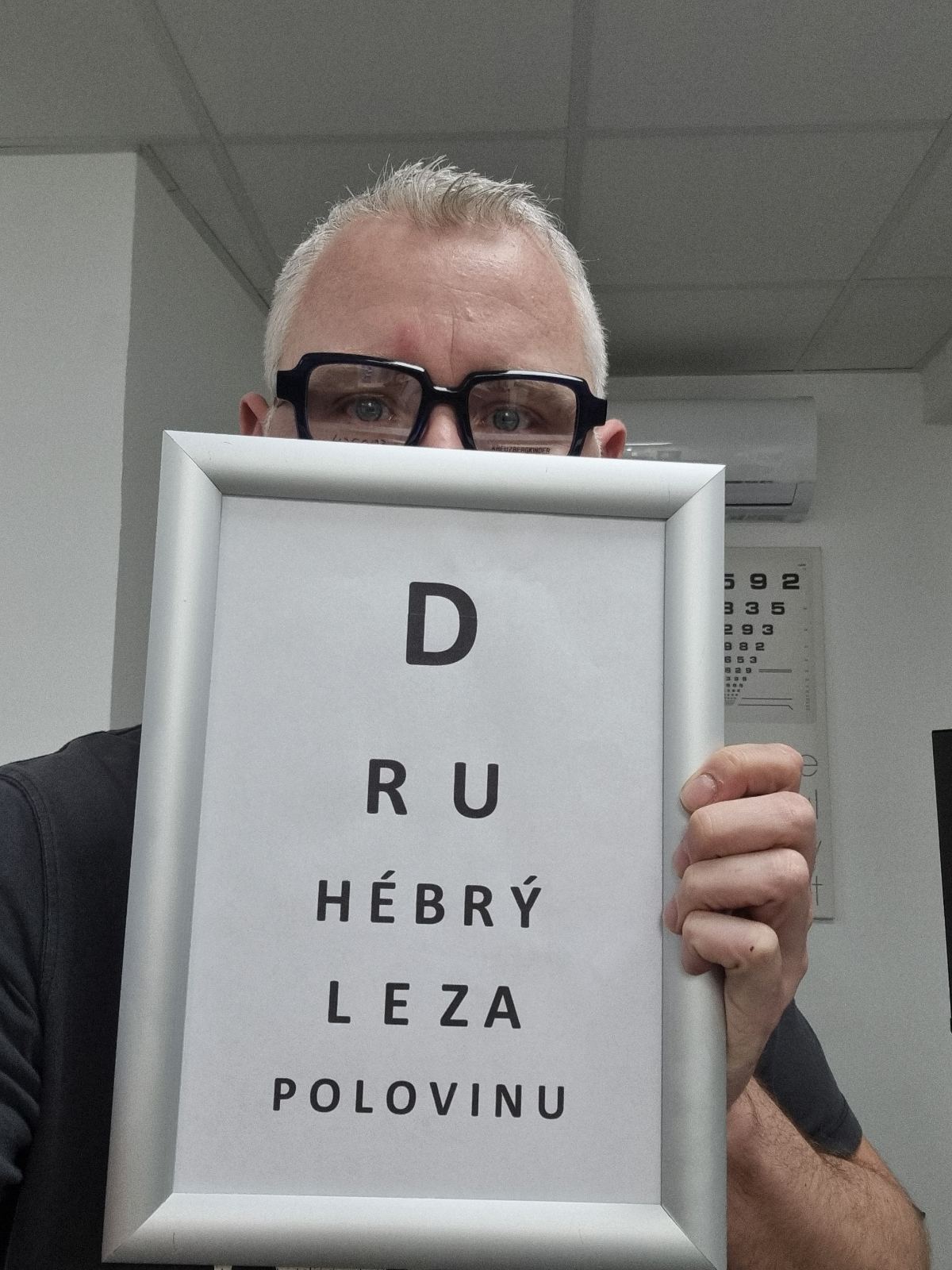 Pinďova OČNÍ OPTIKA foto 3