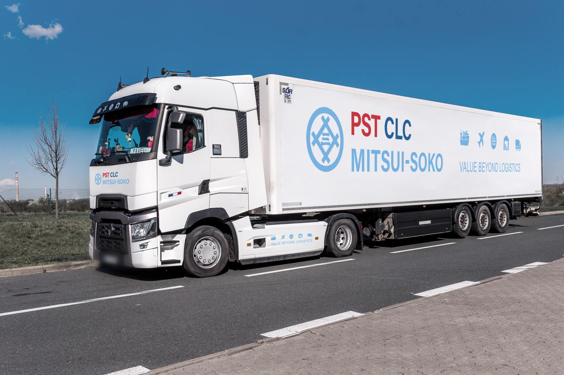 PST CLC Mitsui-Soko a.s. - hlavní sídlo