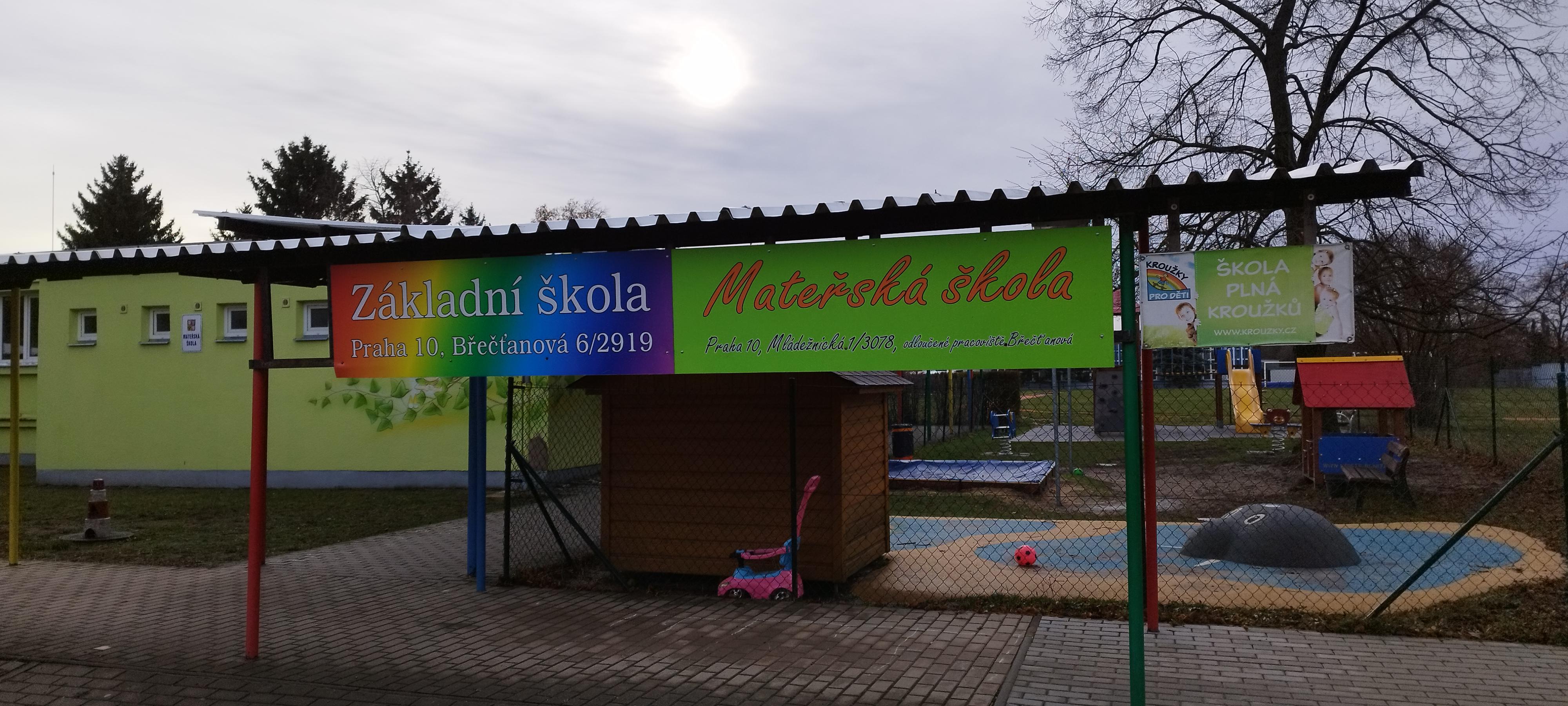 Základní škola, Praha 10, Břečťanová 2919/6 foto 3