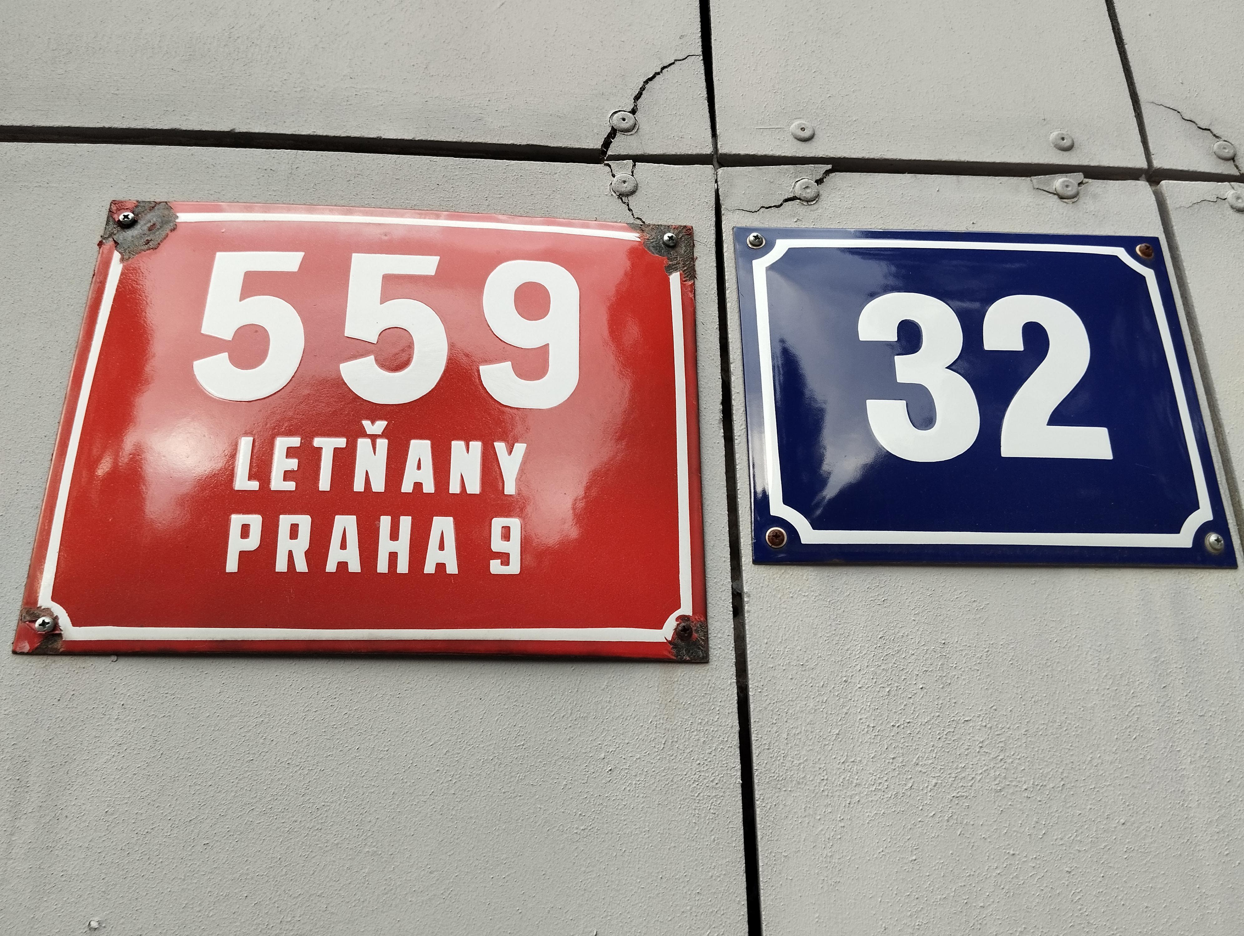 Sky Sport City foto 6