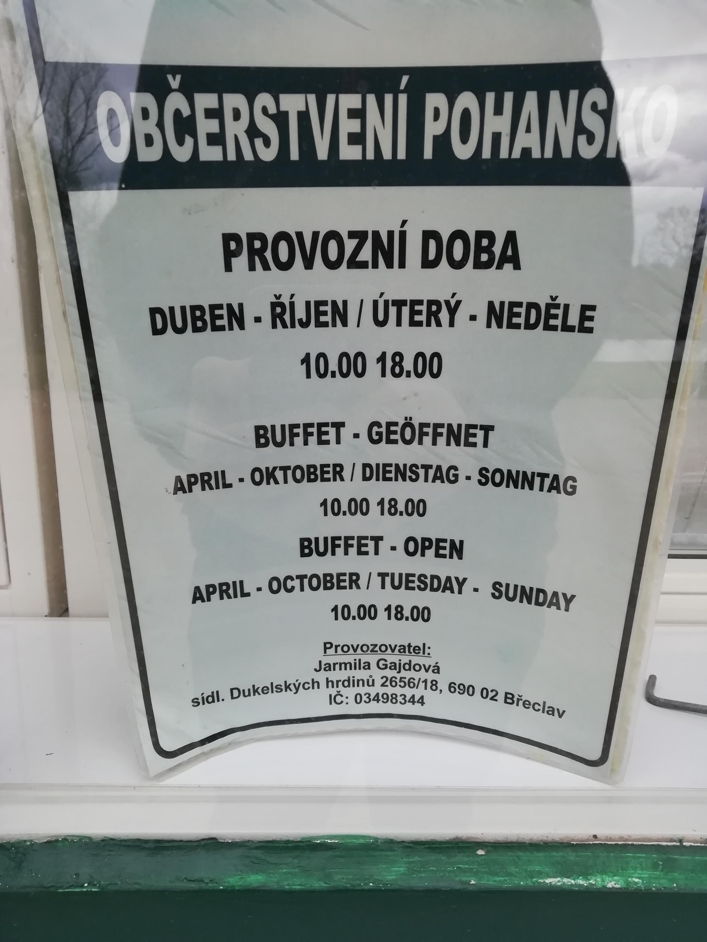 Občerstvení Pohansko foto 3