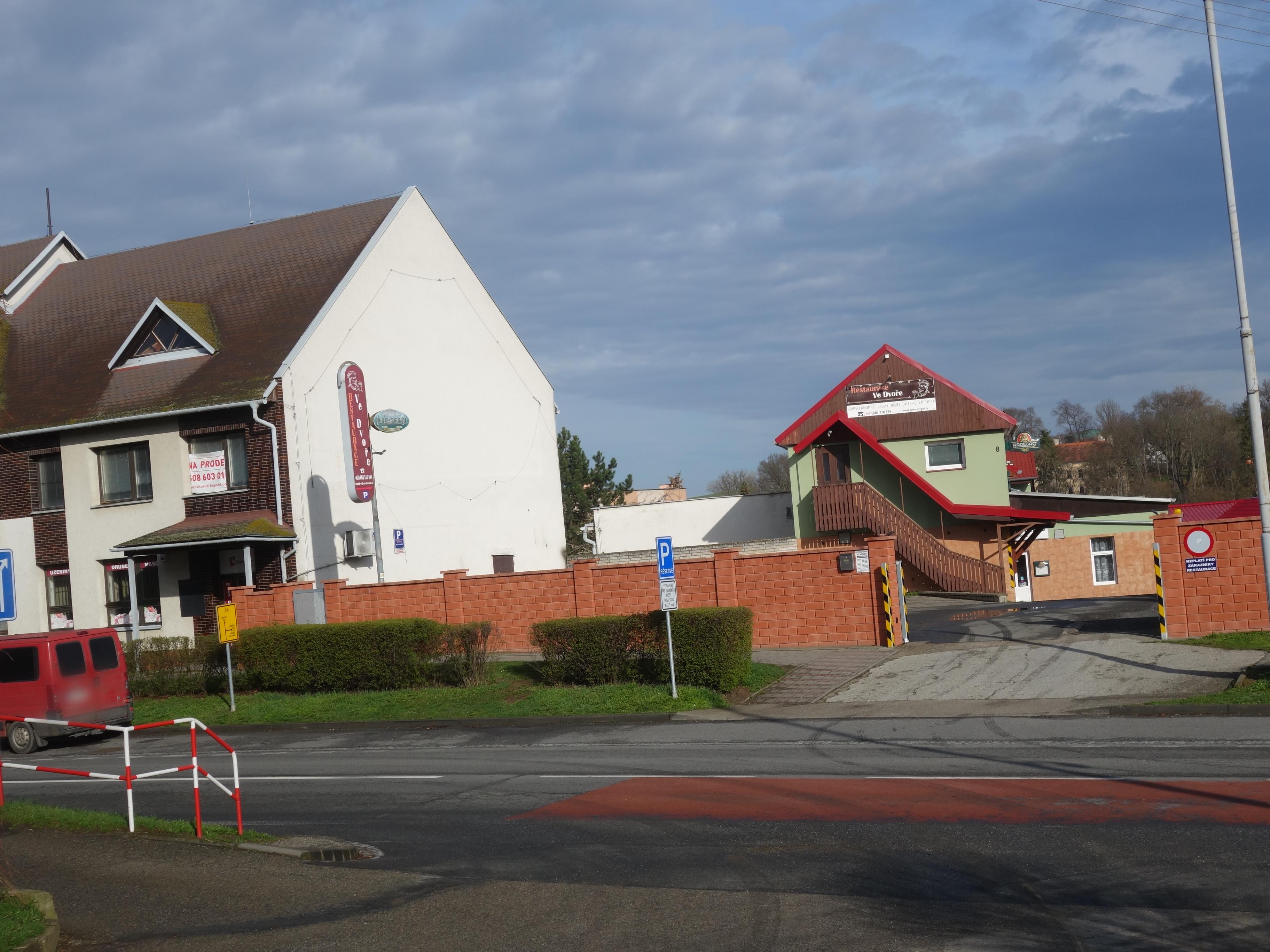 Restaurace Ve Dvoře foto 2