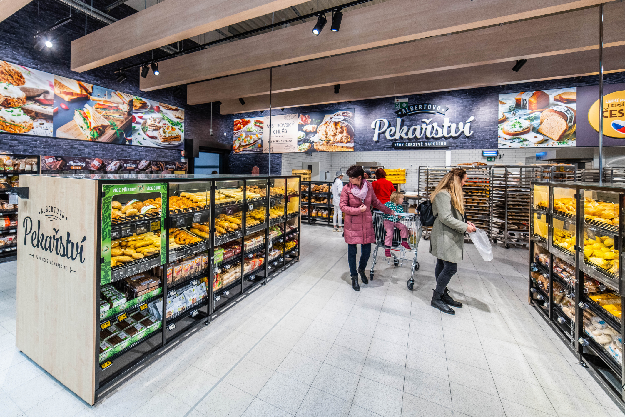 Albert Hypermarket foto 4