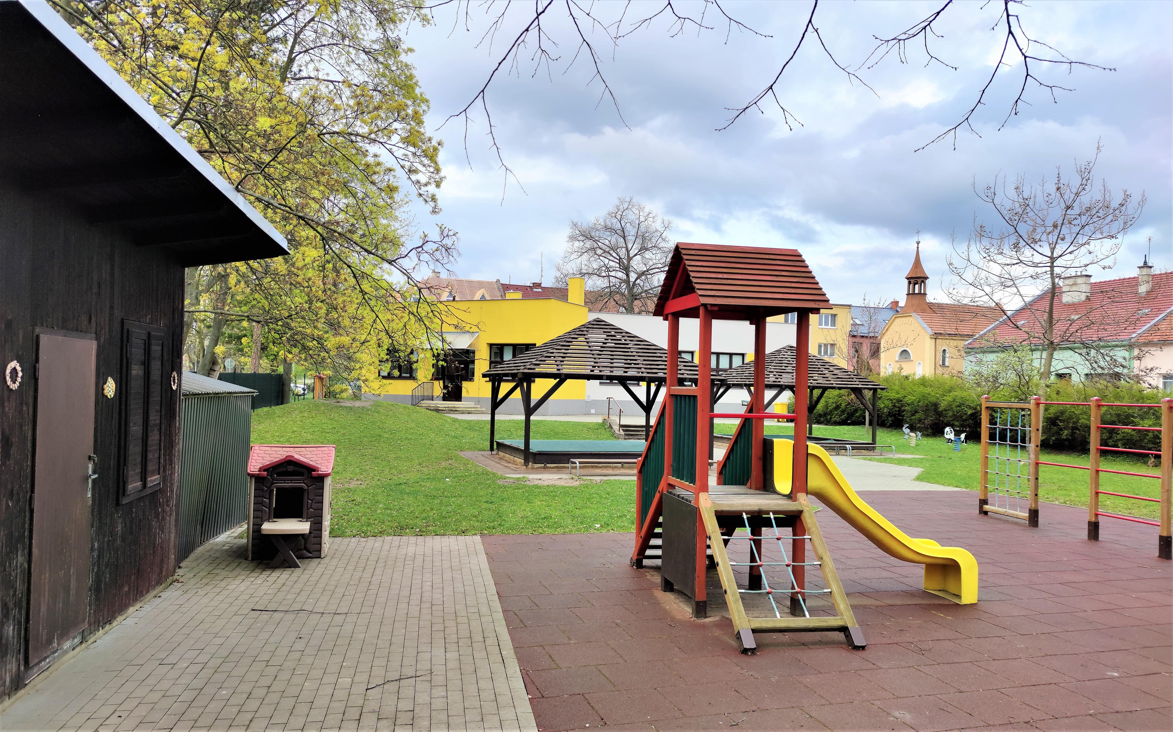 Základní škola a mateřská škola Prostějov, Palackého tř. 14 foto 2