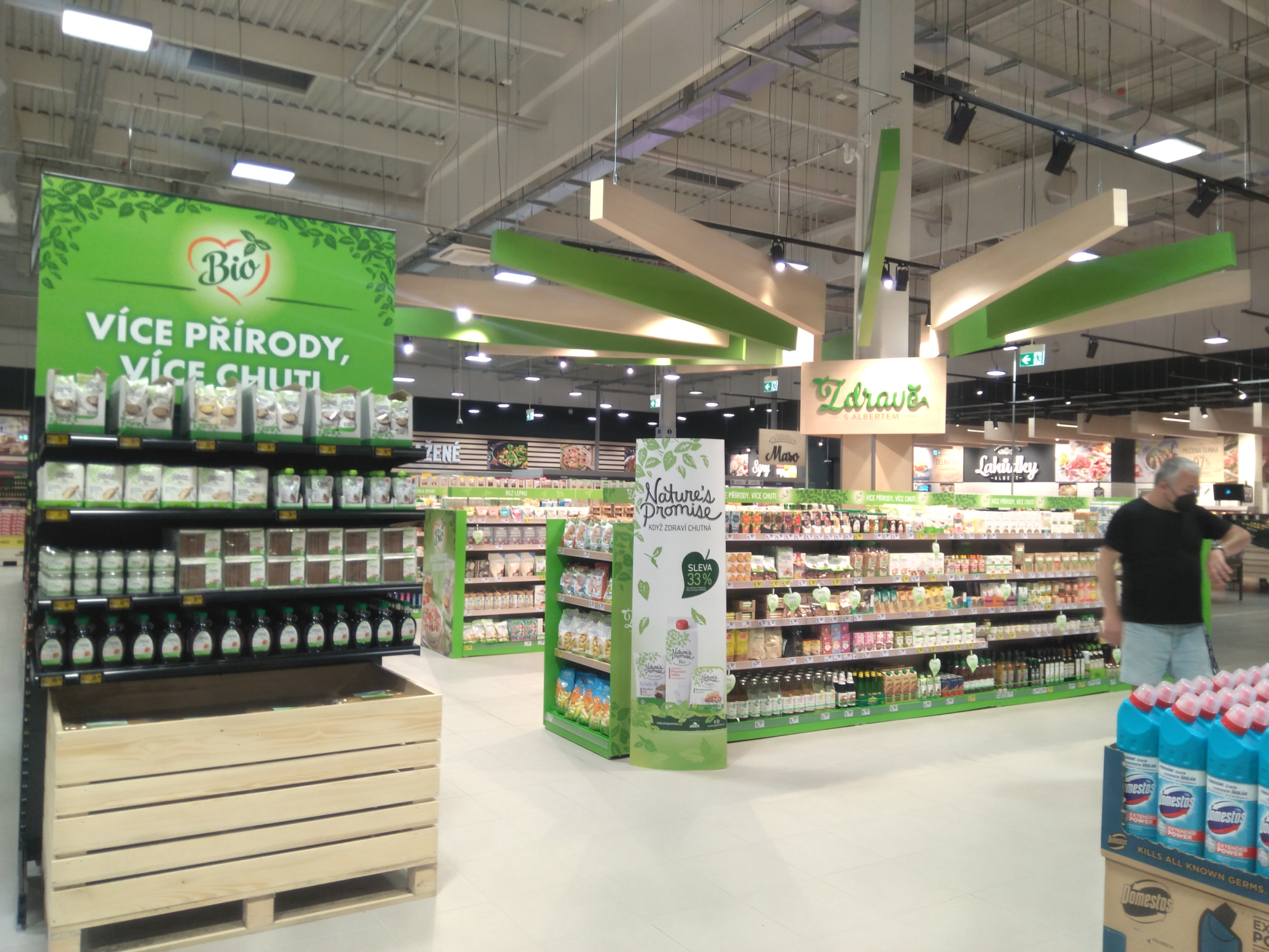 Albert Hypermarket foto 5