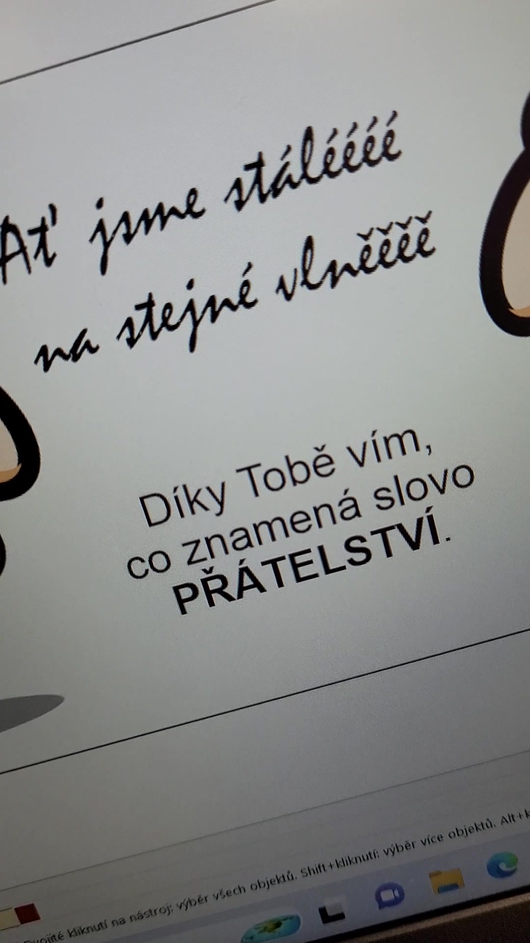 Reklama Noname foto 2 (náhled videa)